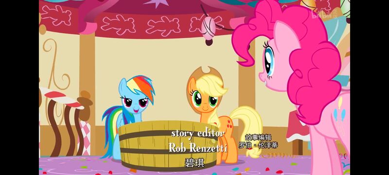小马宝莉,小马宝莉友谊魔法,彩虹小马,我的小马驹,动画,动漫,番剧,ACG