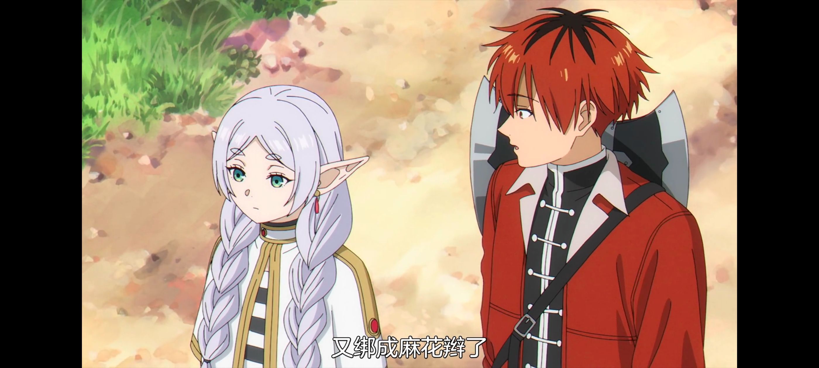 葬送的芙莉莲,动画,动漫,番剧,ACG