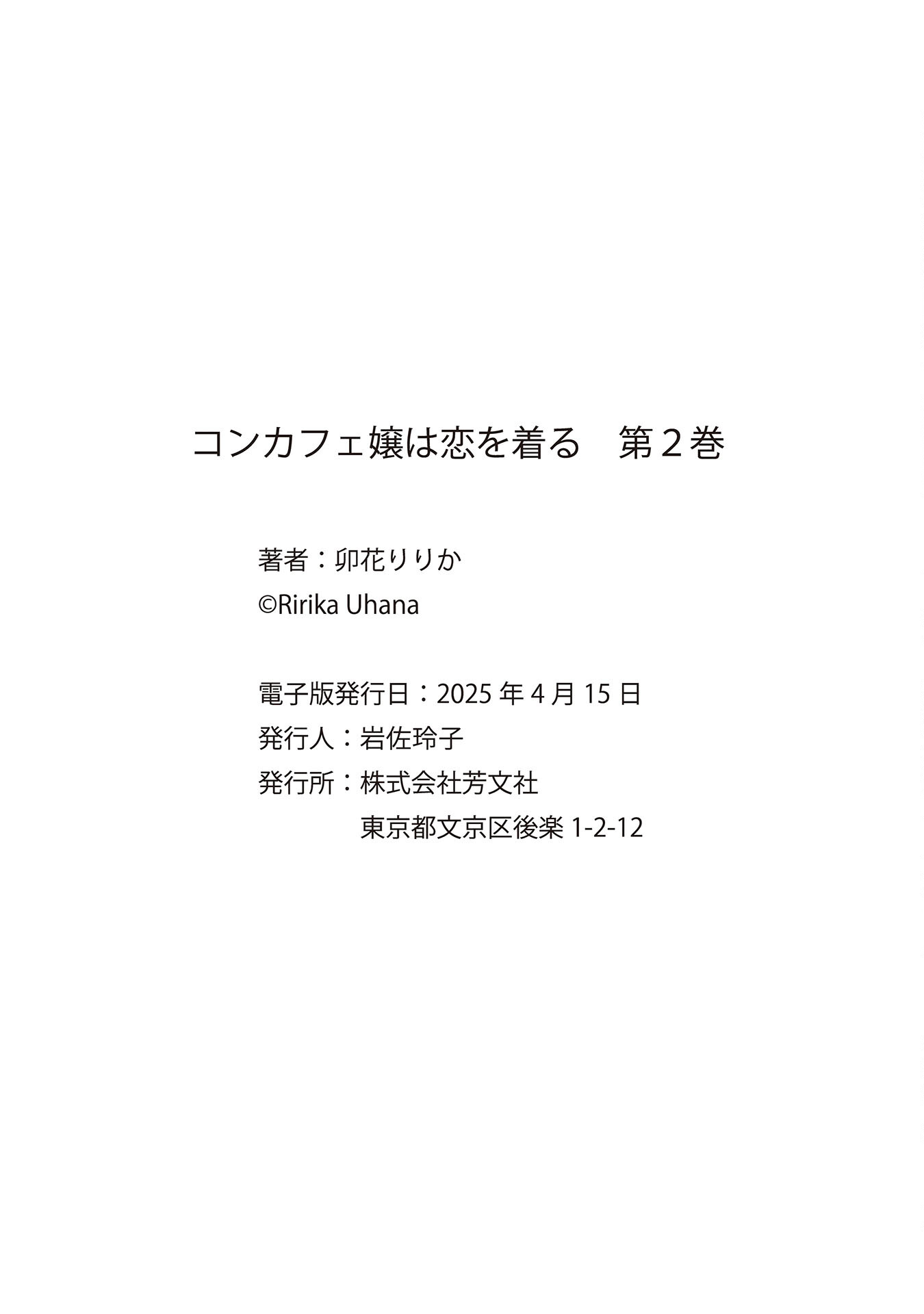 /static/4813d76fa56b740d884d093ae7a6f965fe40feead5ed31c5808646c75bf1a5b7.png