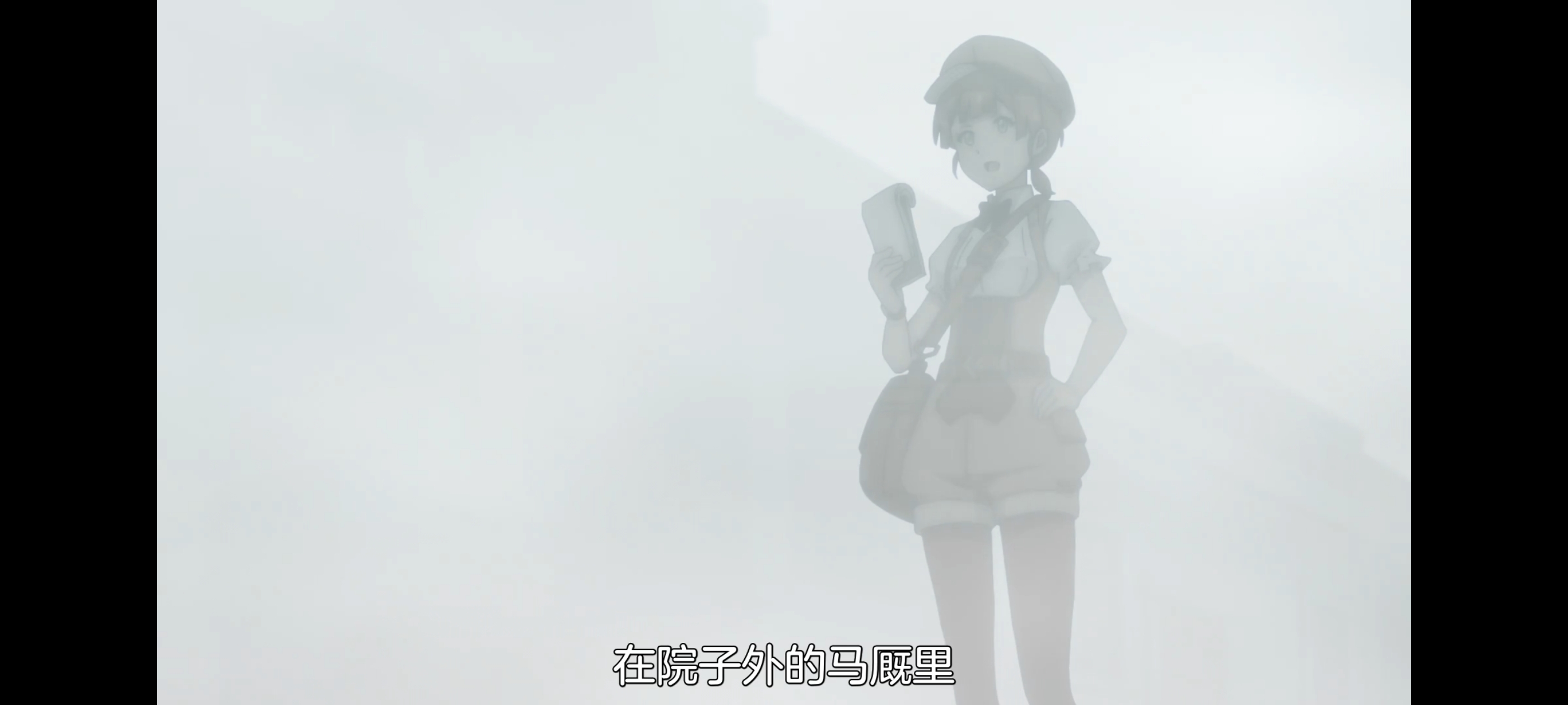 凭你也想讨伐魔王,动画,动漫,番剧,ACG,二次元,吐槽