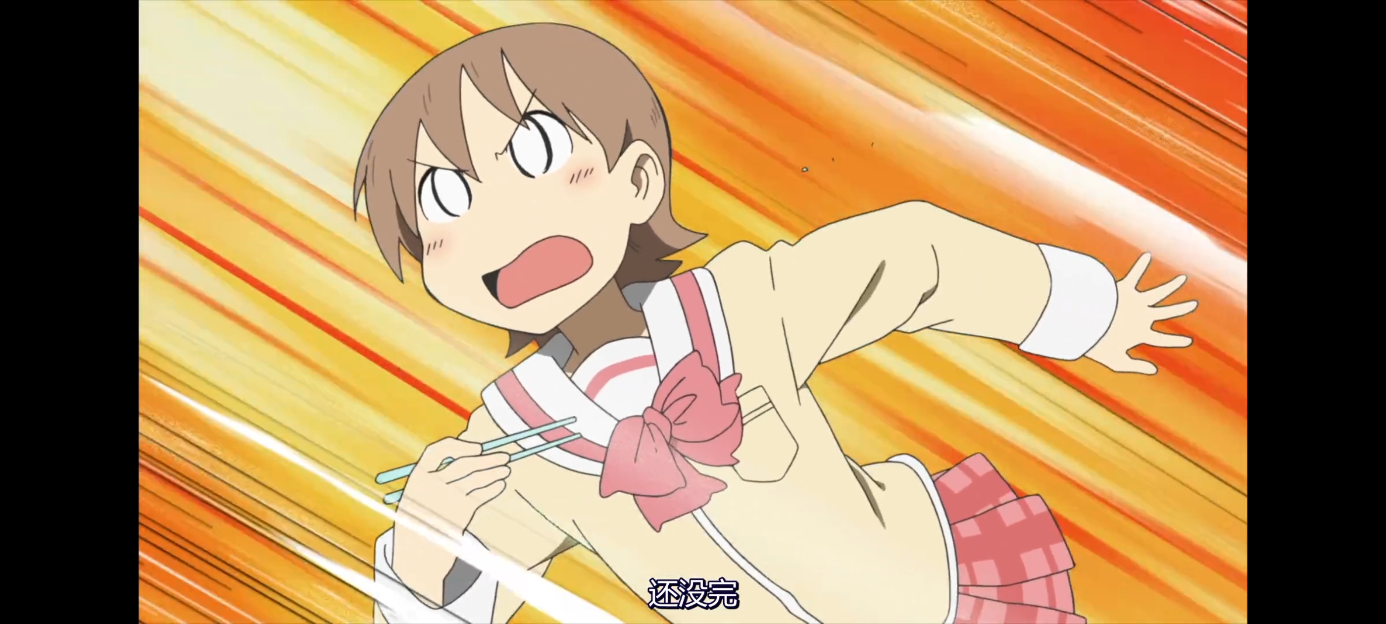 日常,动画,动漫,番剧,二次元,ACG