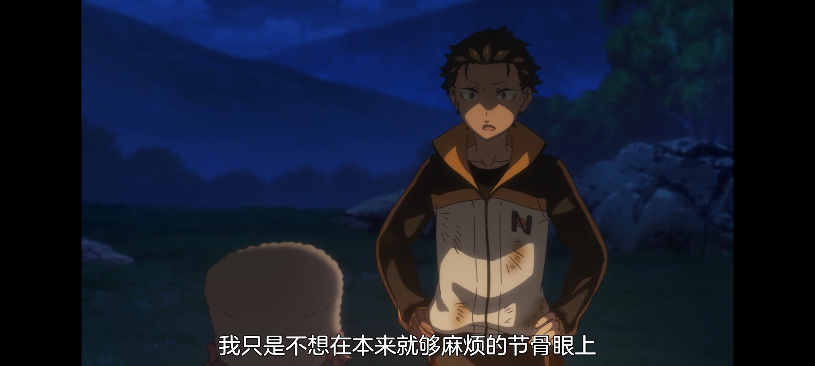 从零开始的异世界生活,动画,动漫,番剧,二次元,ACG