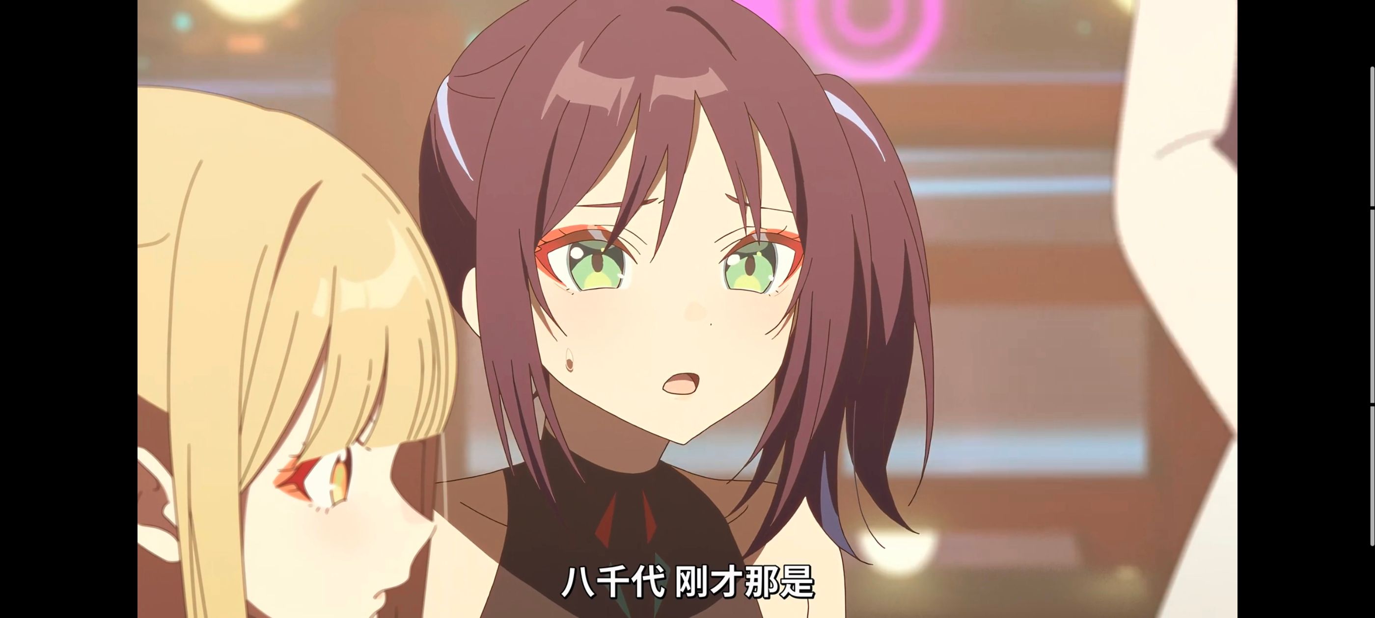 超时空辉夜姬,超時空輝夜姬,番剧,动画,动漫,二次元,ACG,动画电影