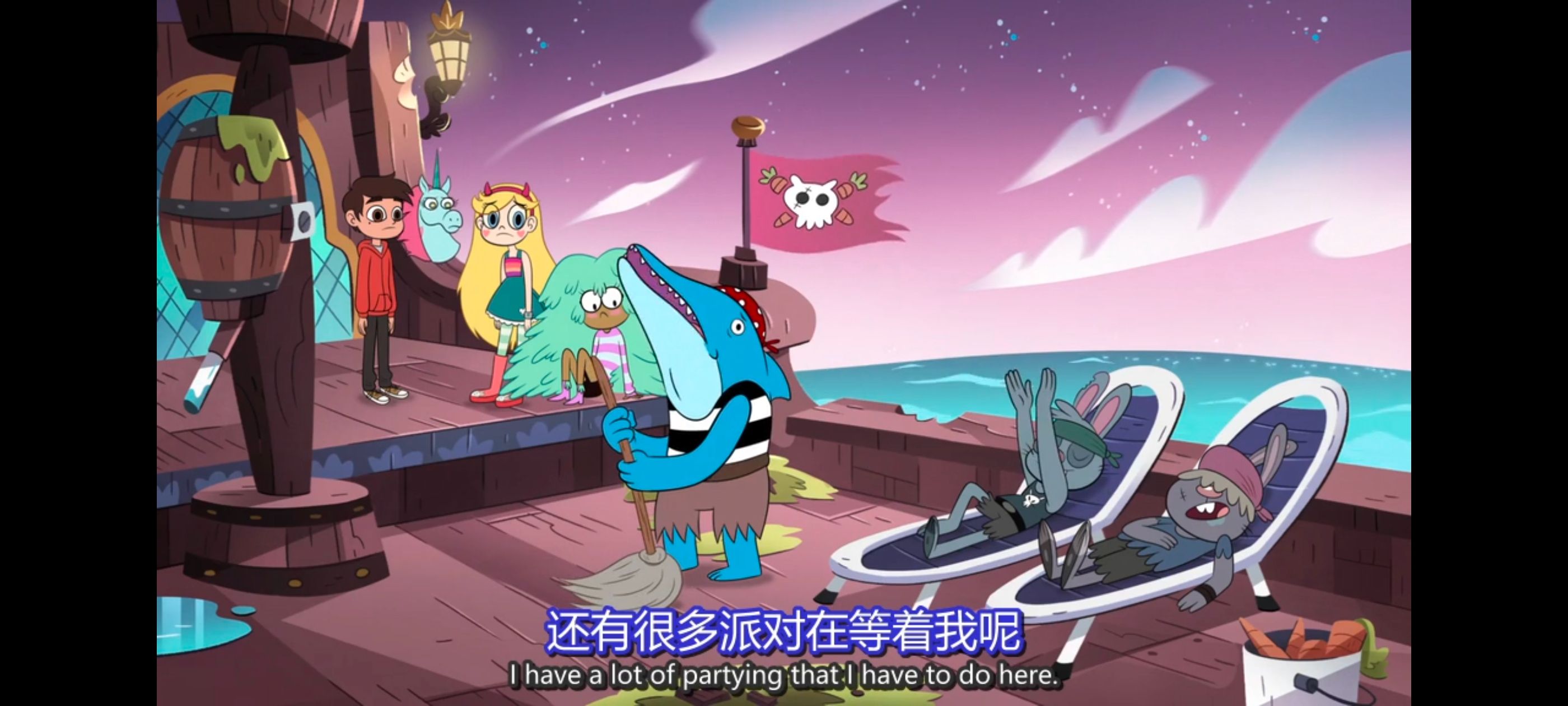 星蝶公主,公主闯天关,欧美动画,欧美动漫,奇幻,迪士尼,动画,动漫,ACG,番剧