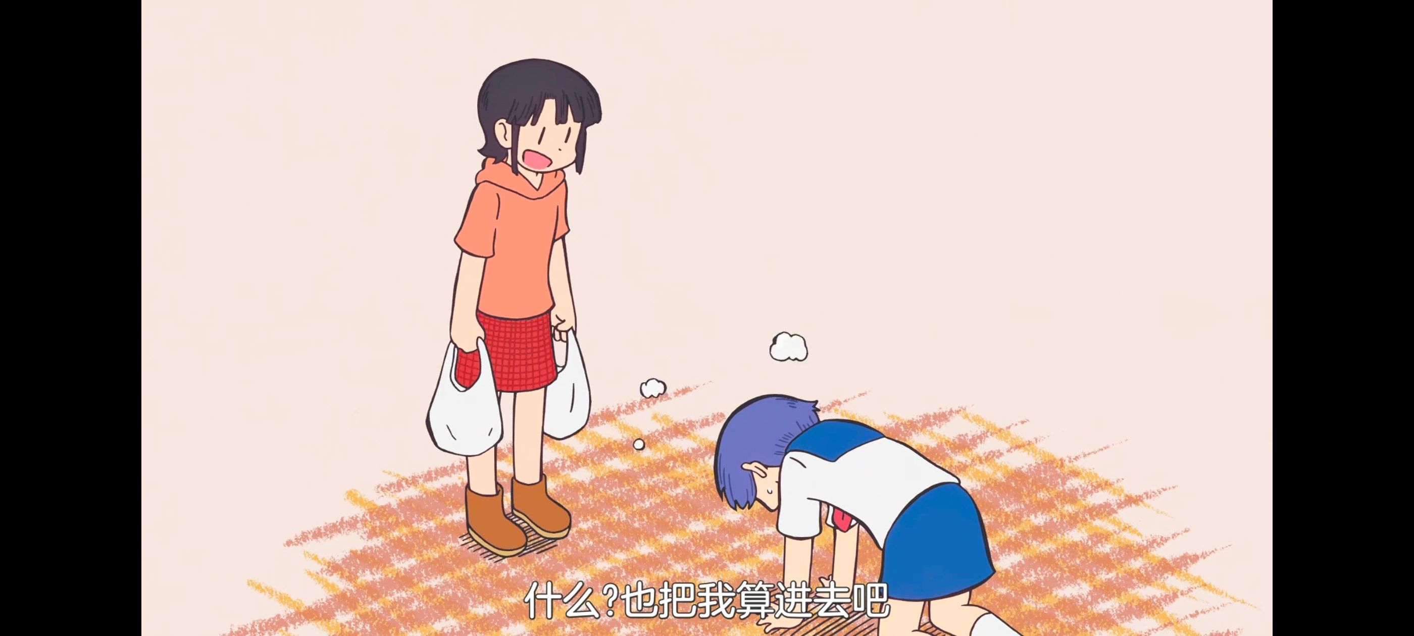 /static/481f7f397ffda73ff31f0877a7681fdf55af321d174edd1c9b6857d8228c24fa.jpg