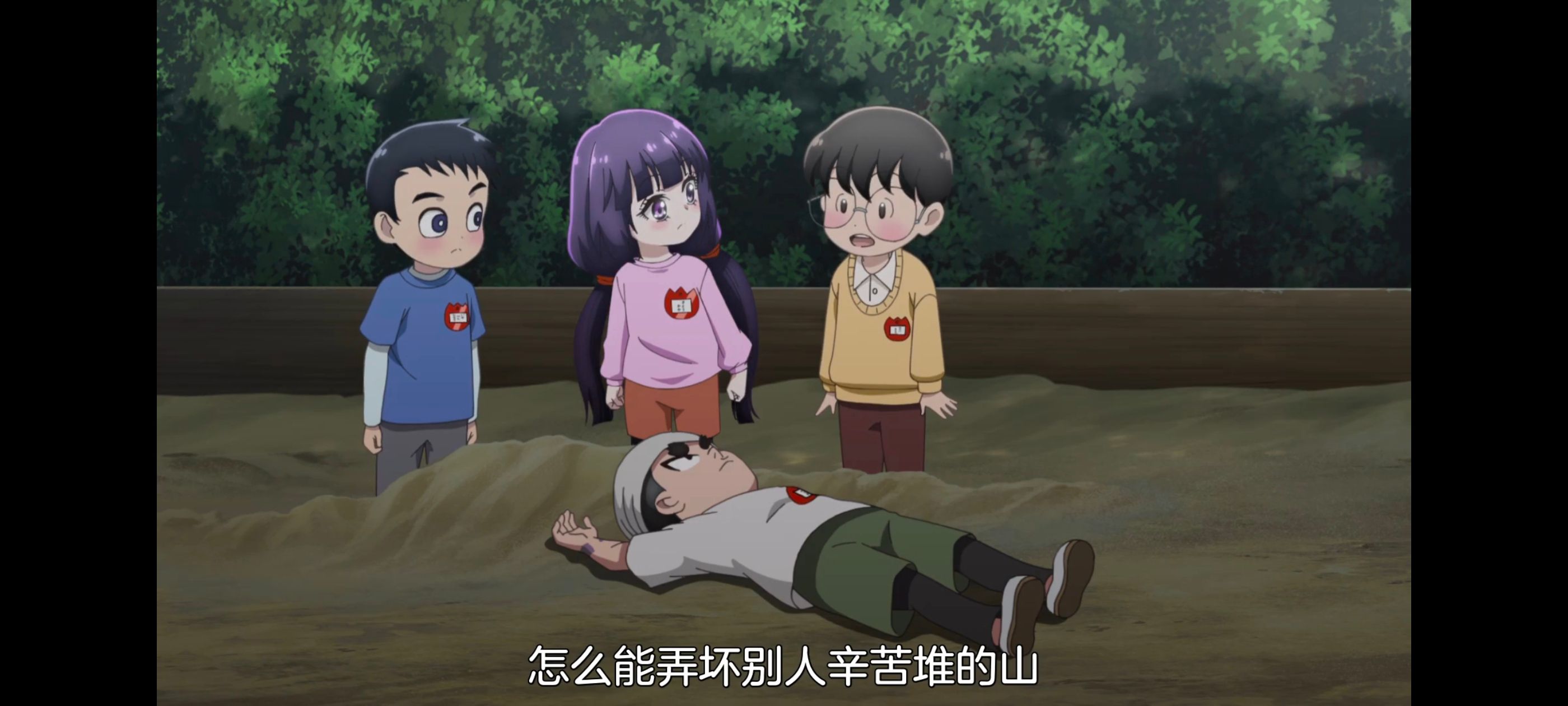 小伽椰并不可怕,神八小妹并不可怕,动画,动漫,番剧,二次元,ACG