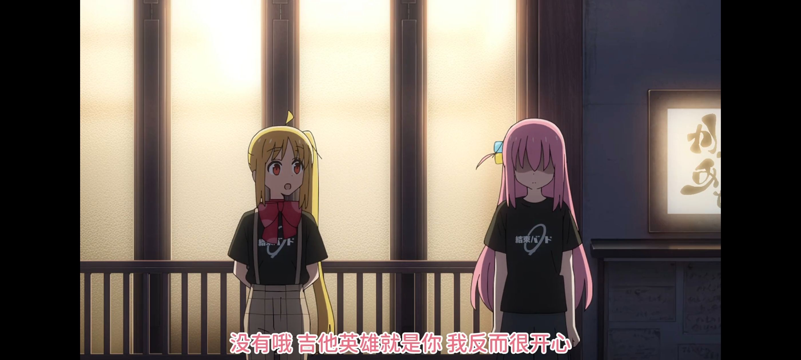 孤独摇滚,动画,动漫,番剧,ACG