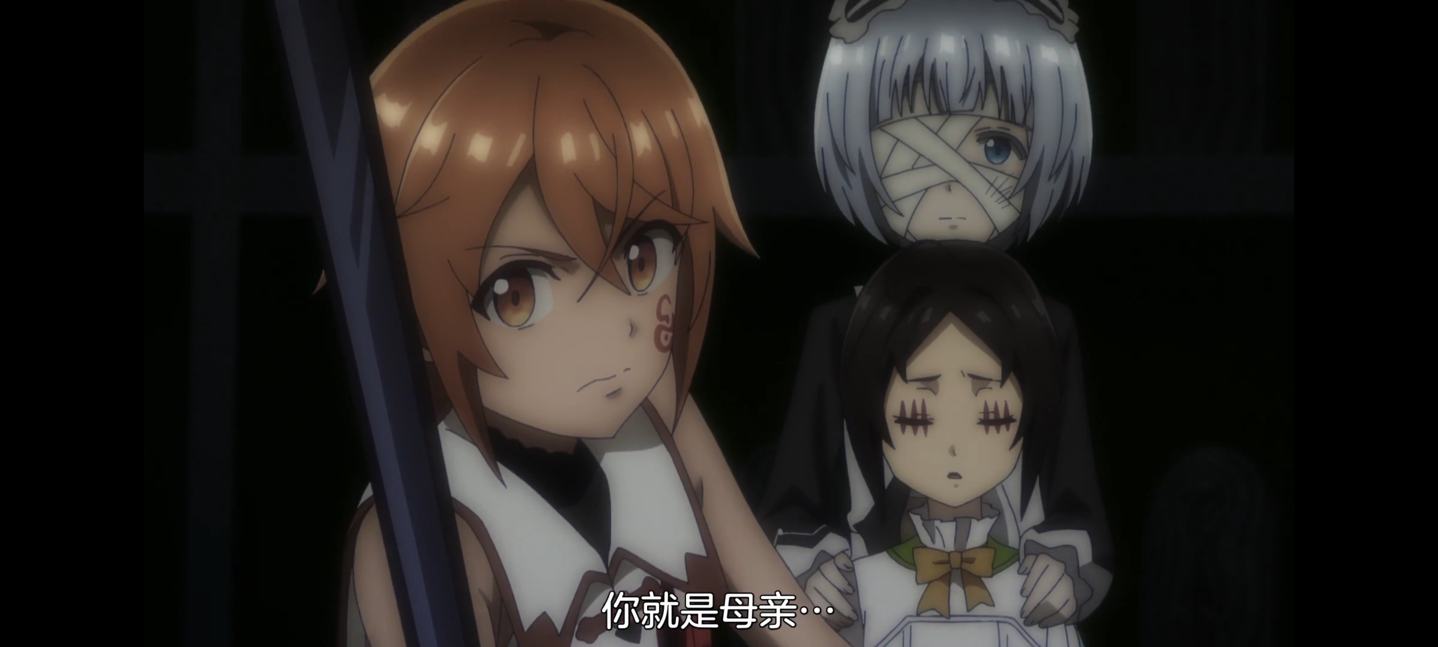 凭你也想讨伐魔王,动画,动漫,番剧,百合,二次元,ACG