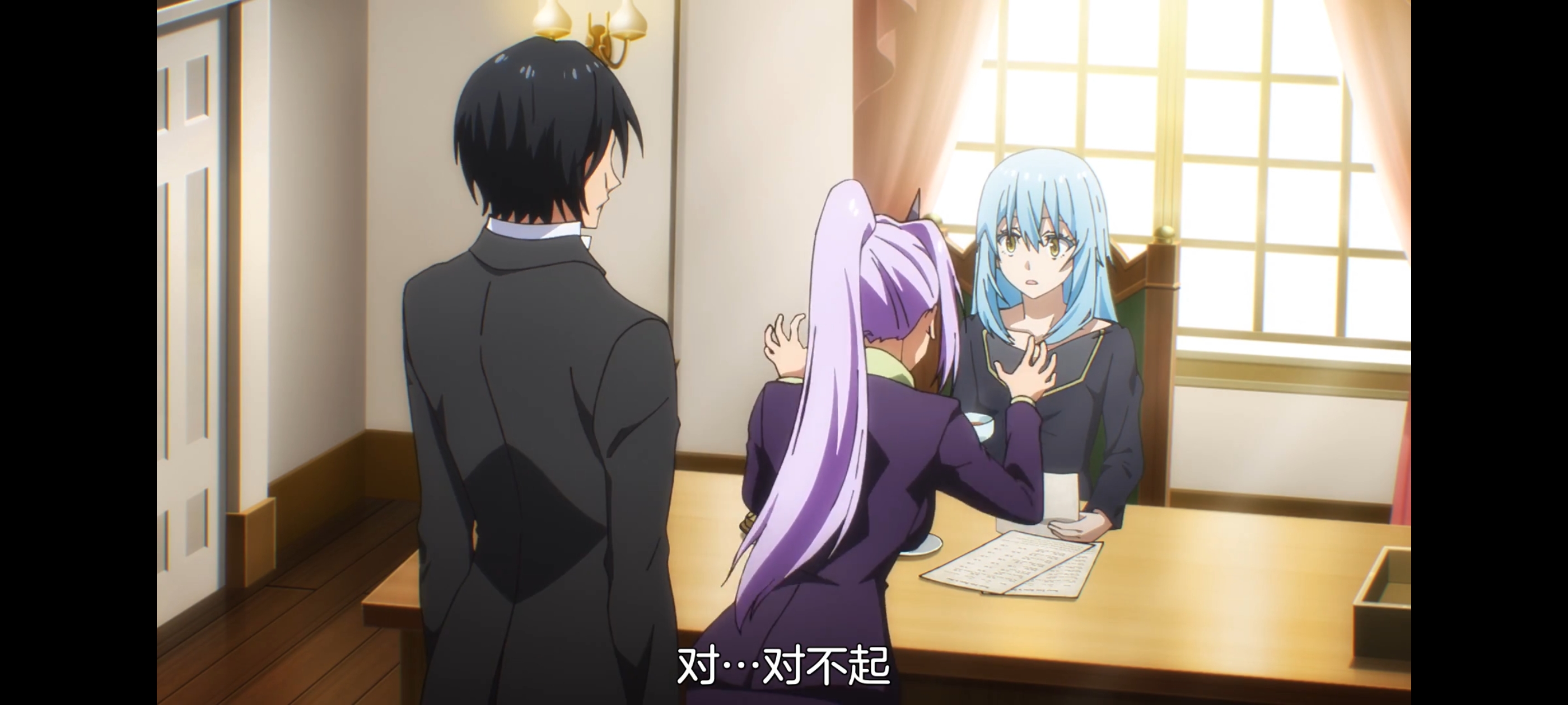 关于我转生变成史莱姆这档事,关于我转生后成为史莱姆的那件事,动画,动漫,番剧,ACG,二次元