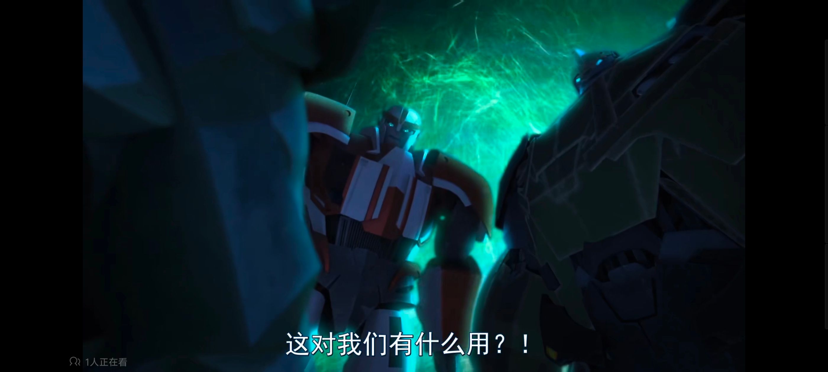 变形金刚,变形金刚领袖之证,动画,动漫,番剧,ACG