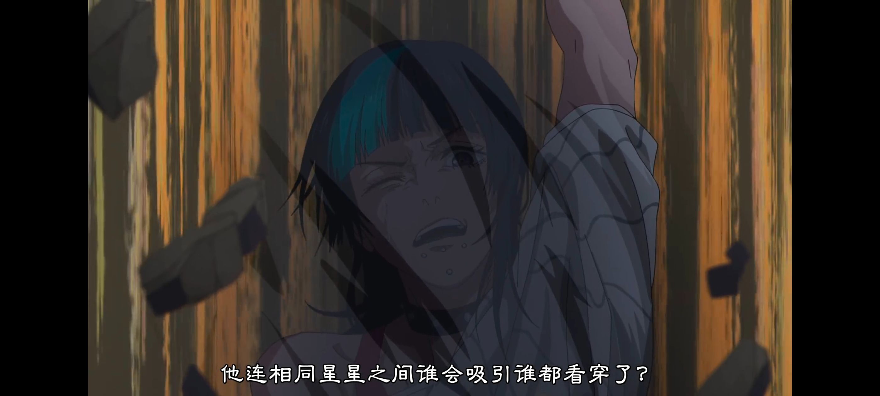 咒术回战,咒术回战死灭回游,动画,动漫,番剧,ACG