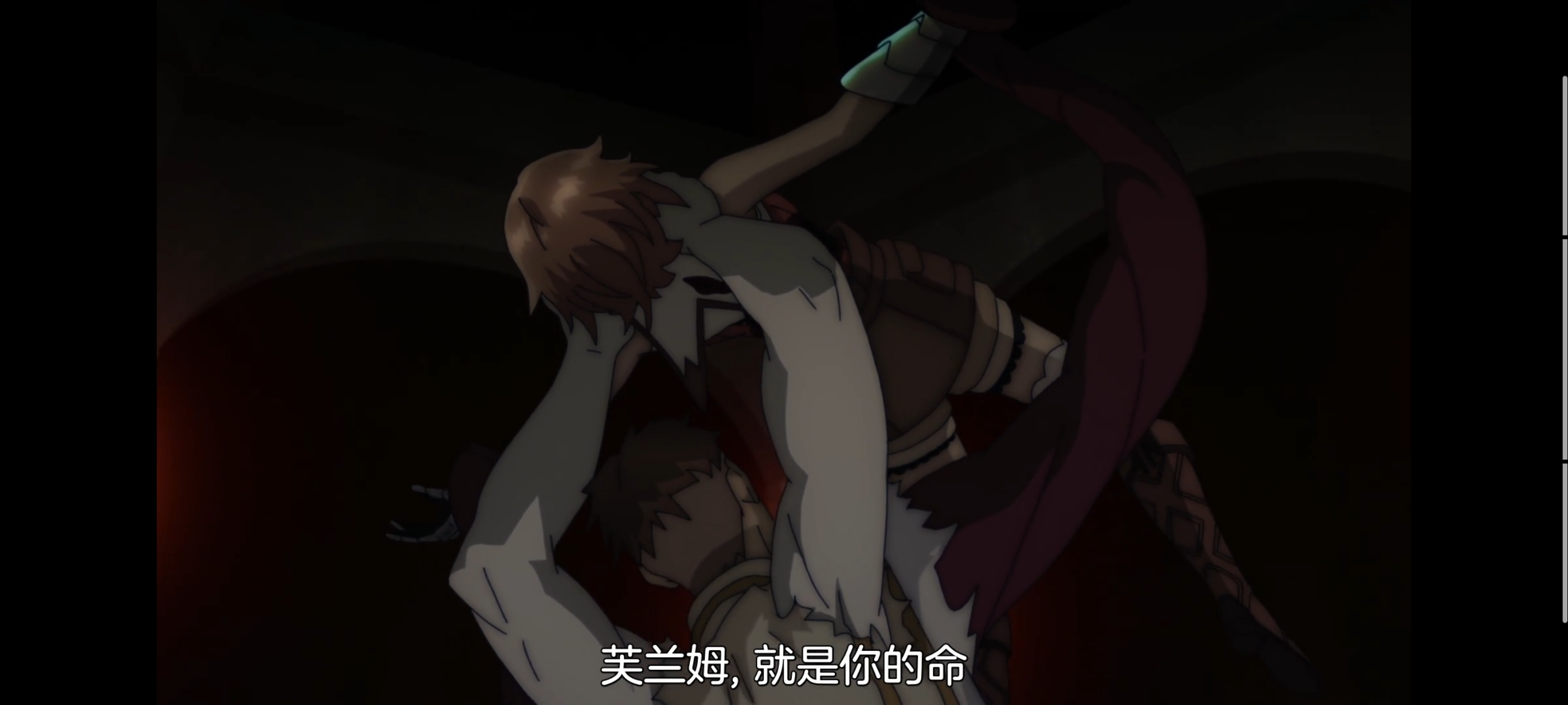 凭你也想讨伐魔王,动画,动漫,番剧,ACG,二次元,吐槽