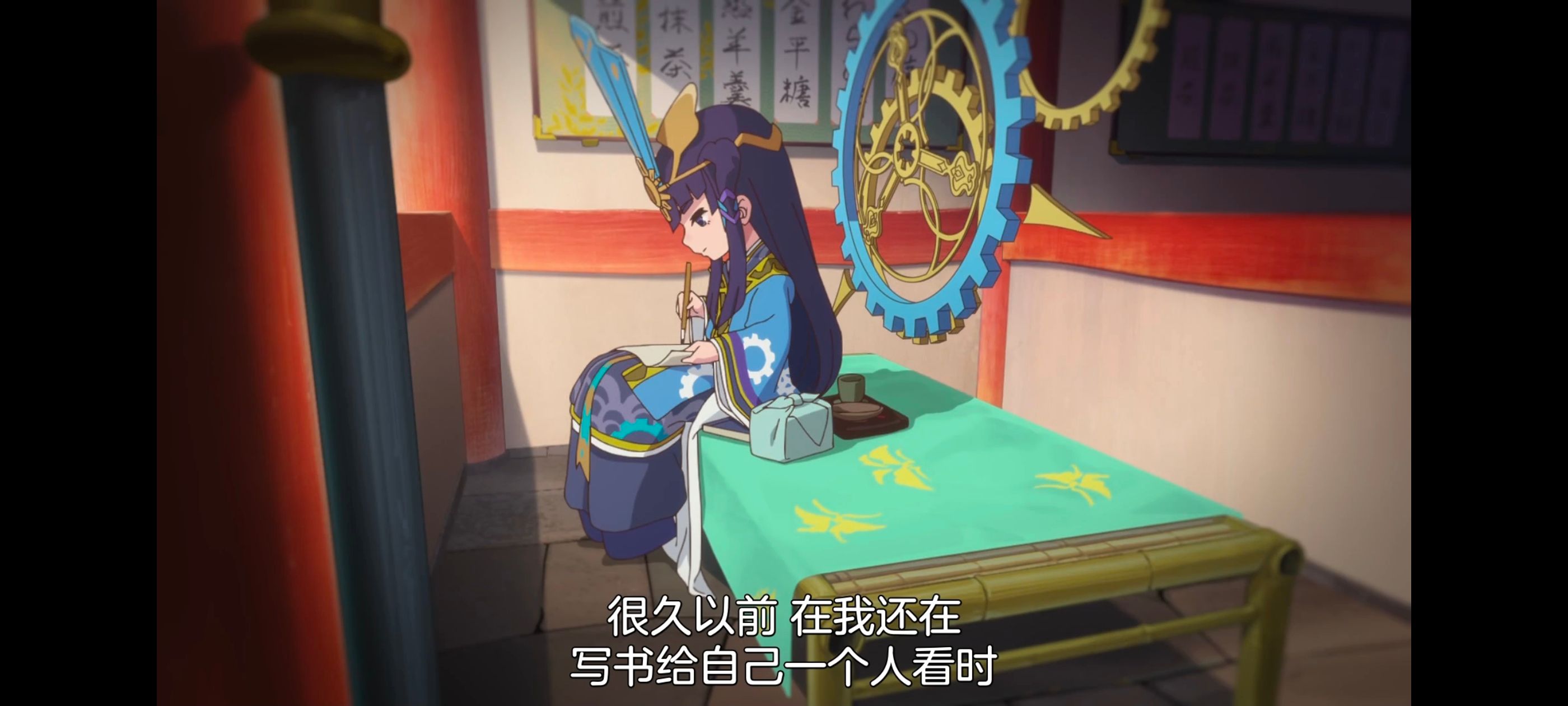 天穗之咲稻姬,心轮的稻作日记,动画,动漫,番剧,二次元,ACG