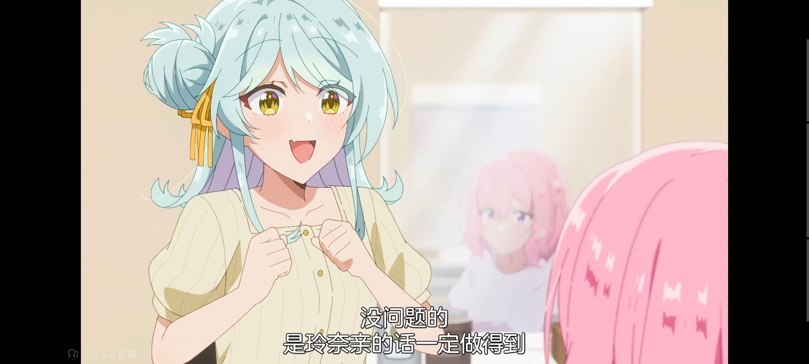 我怎么可能成为你的恋人不行不行,百合,百合动漫,动画,动漫,番剧,ACG