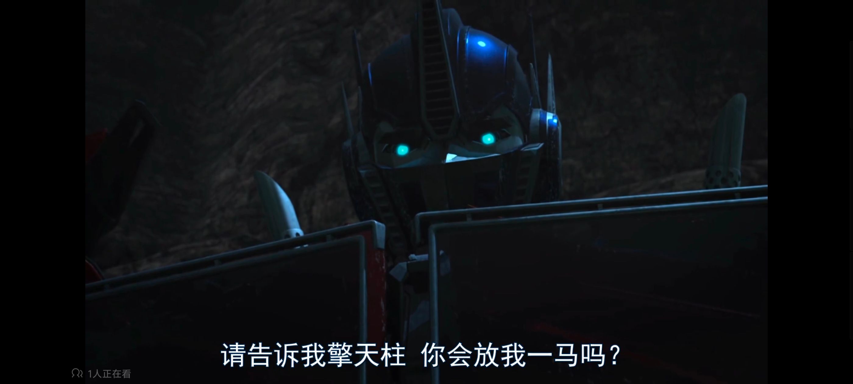 变形金刚,变形金刚领袖之证,动画,动漫,番剧,ACG