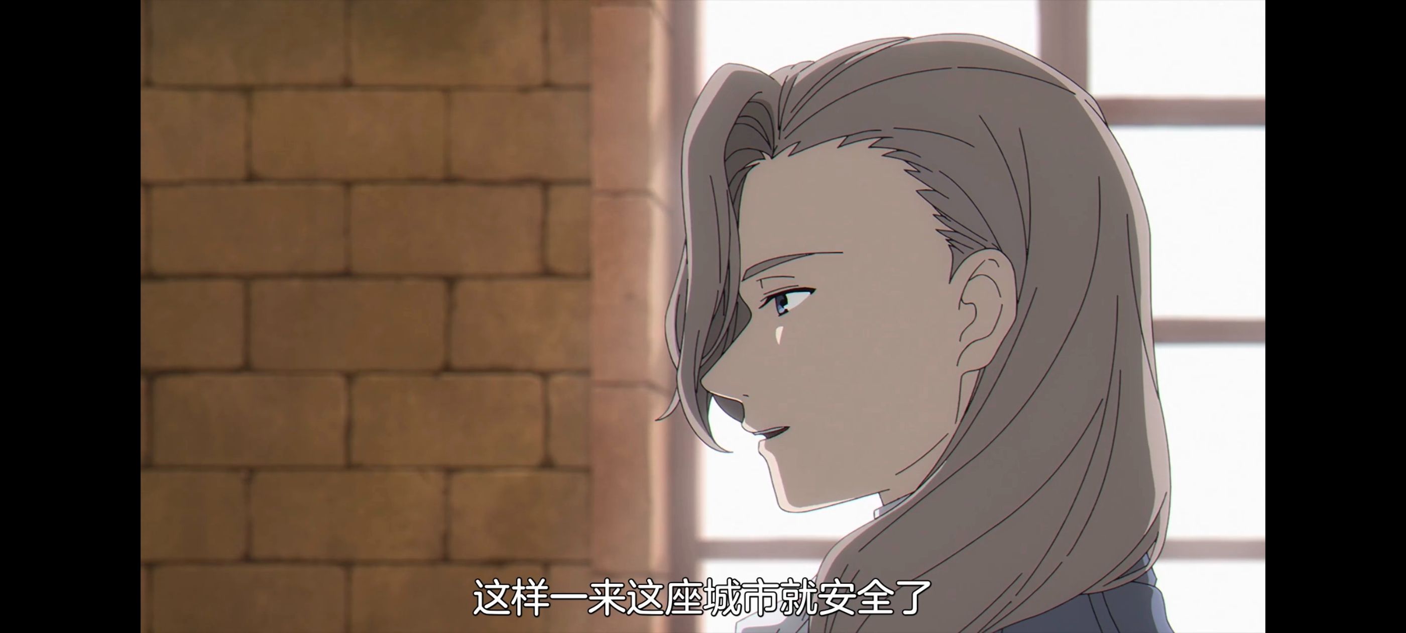 葬送的芙莉莲,动画,动漫,番剧,ACG