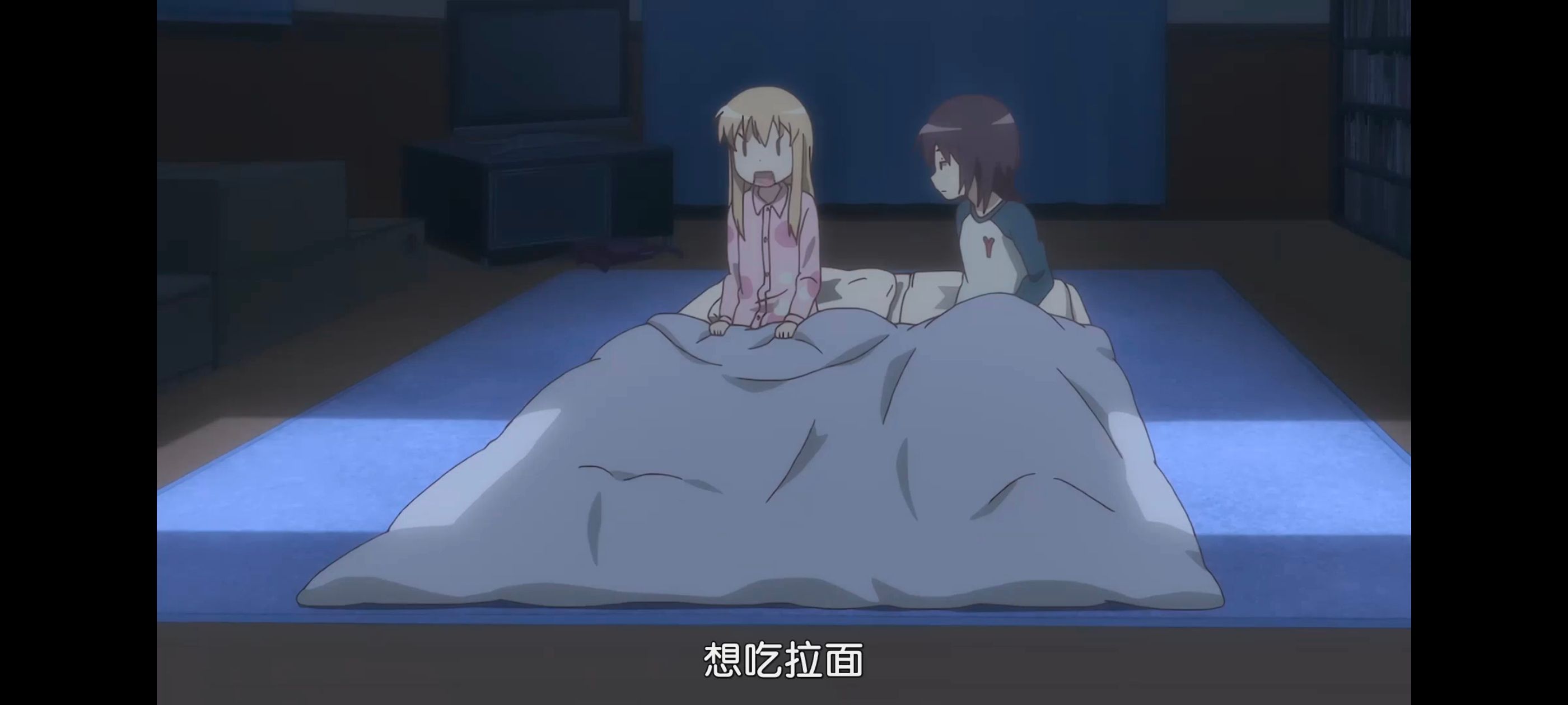摇曳百合,轻松百合,动画,动漫,番剧,二次元,ACG,日漫