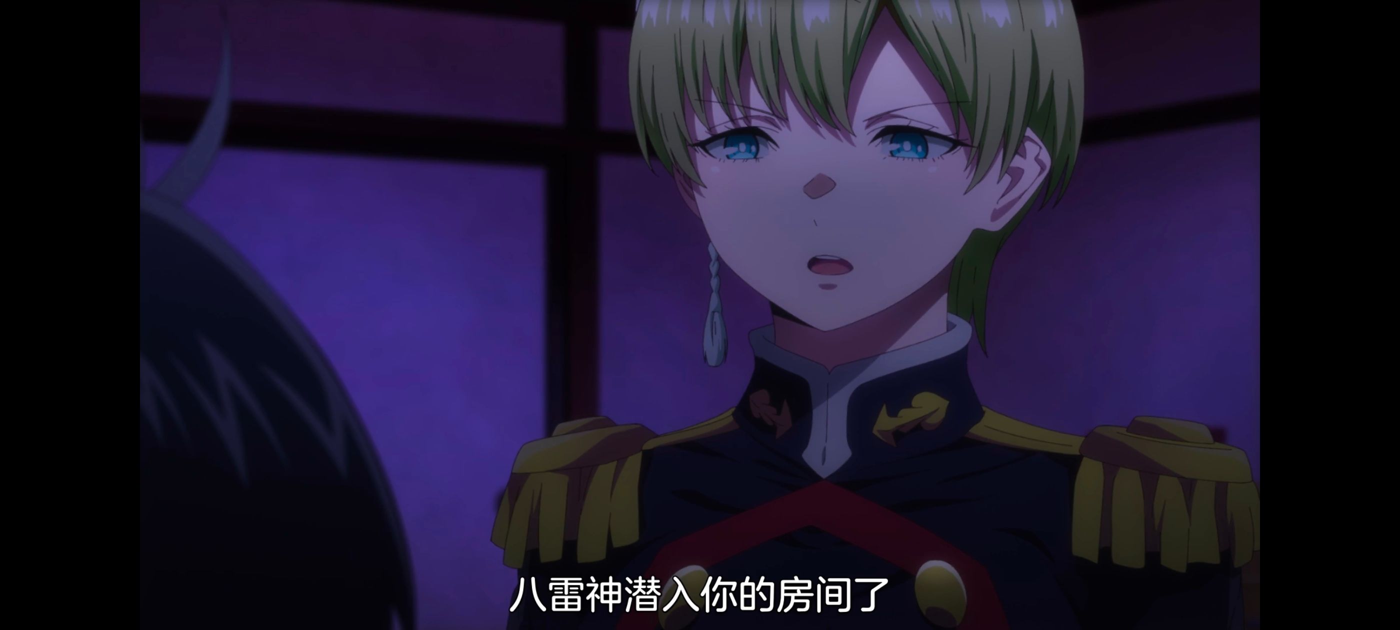 魔都精兵的奴隶,动画,动漫,番剧,ACG