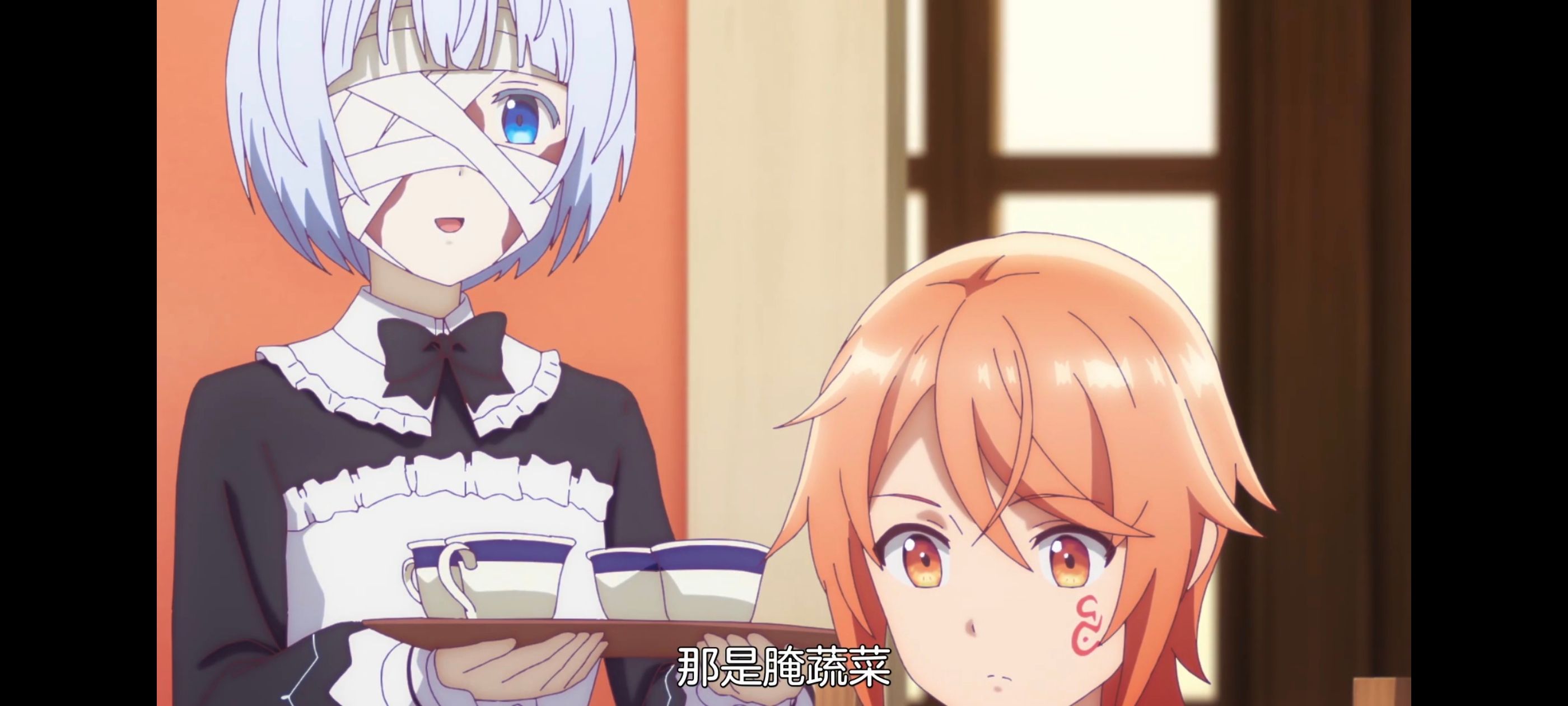 凭你也想讨伐魔王,动漫,动画,百合,番剧,ACG