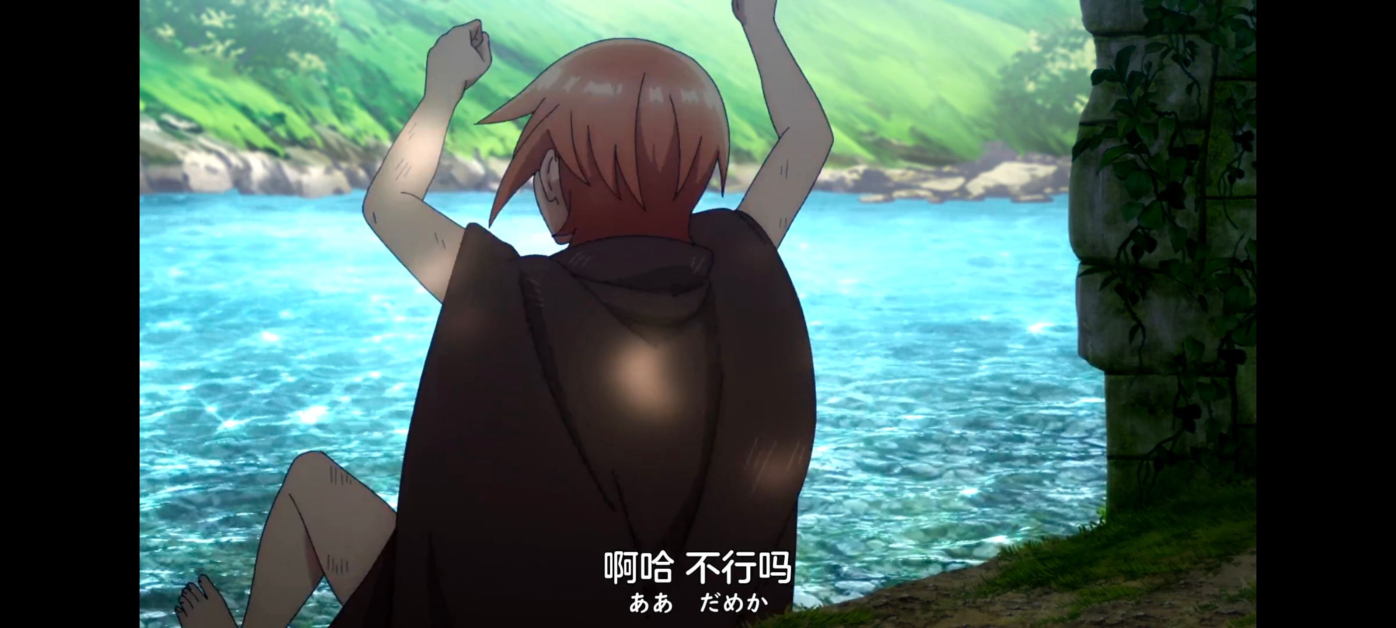 凭你也想讨伐魔王,你这种家伙别想打败魔王,百合,动画,动漫,番剧,ACG