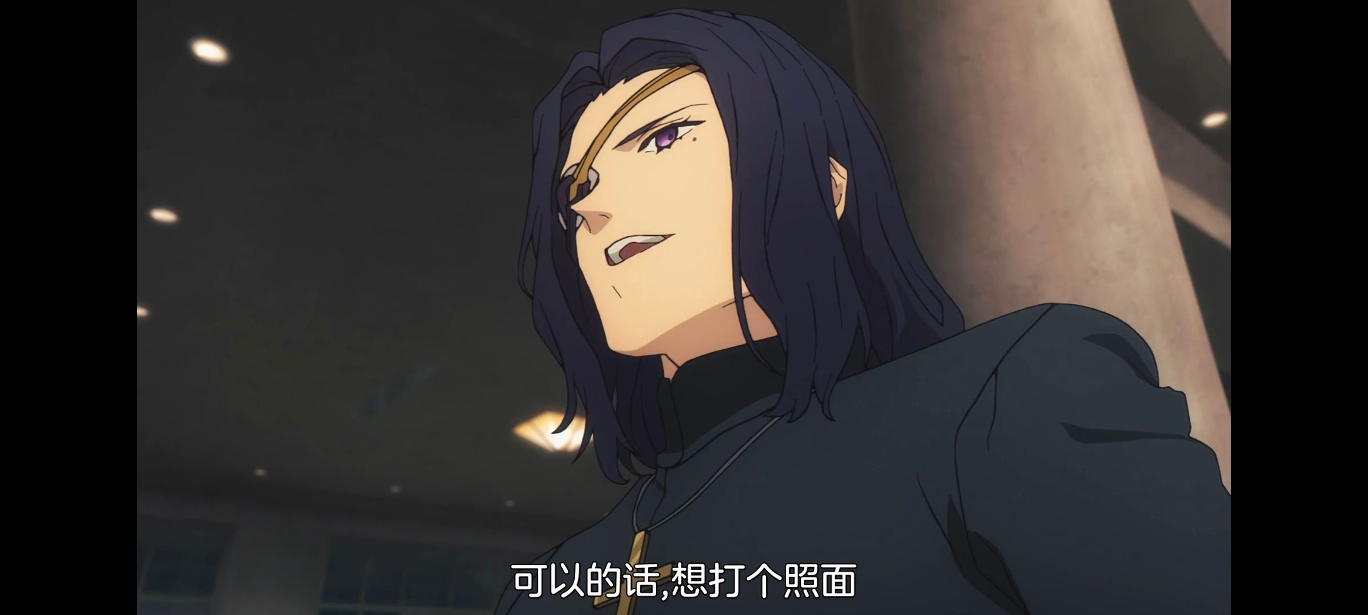 命运奇异赝品,FatestrangeFake,FATE,动画,动漫,番剧,ACG