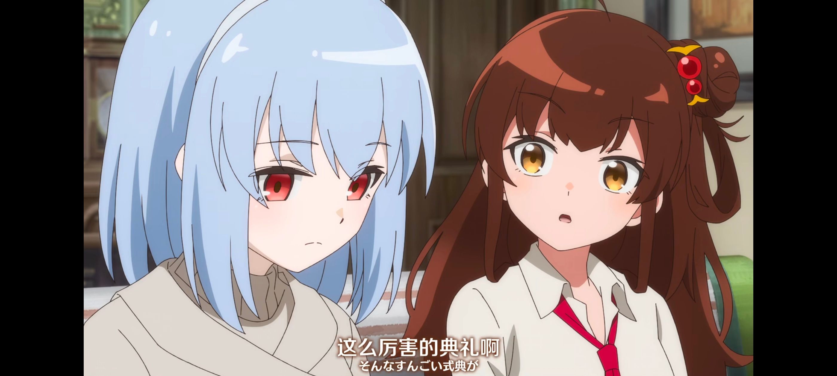 直至魔女消逝,直到某魔女死去,奇幻,动漫,动画,番剧,ACG