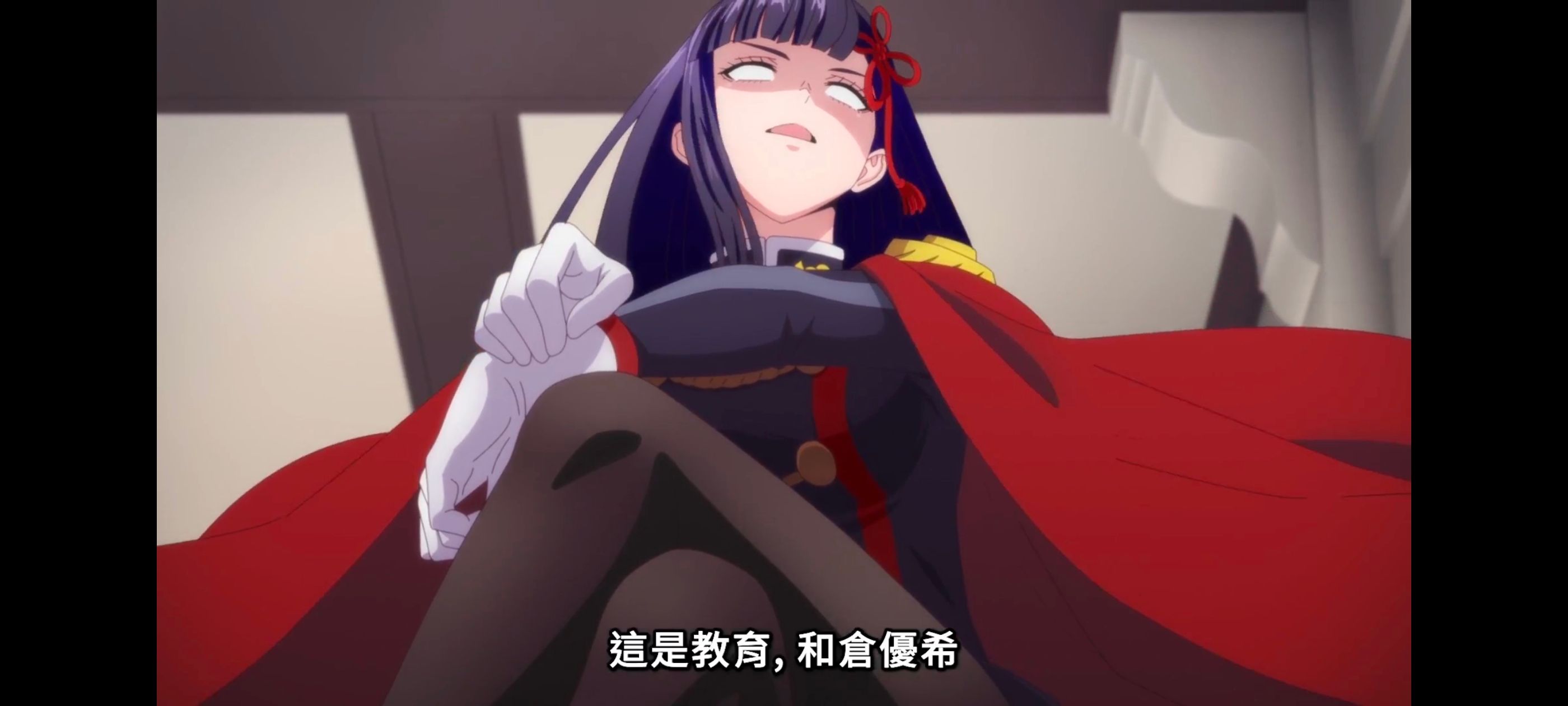 魔都精兵的奴隶,动画,动漫,番剧,二次元,ACG