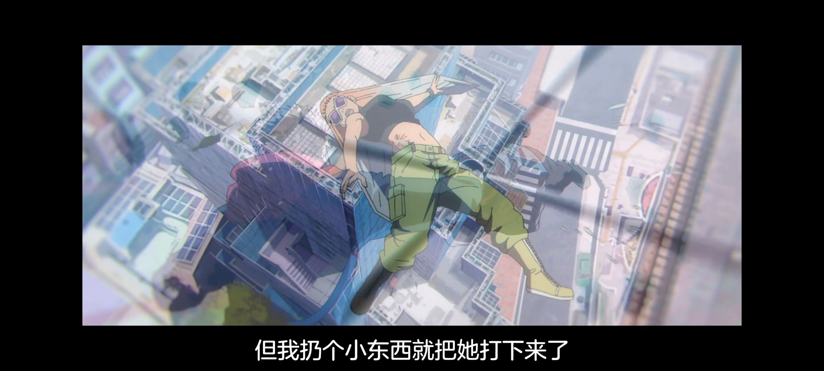 咒术回战,咒术回战死灭回游,动画,动漫,番剧,ACG