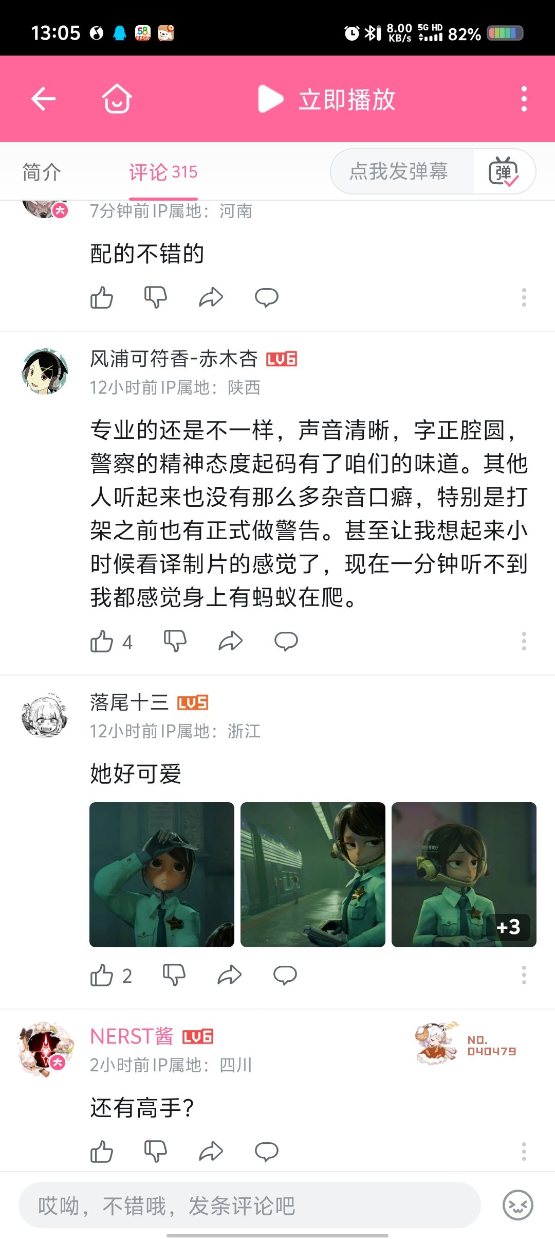/static/486d1129579cf7170013f9d8fc133fd1ab11323d9cf2f3e0baa895cbbafb48aa.jpg