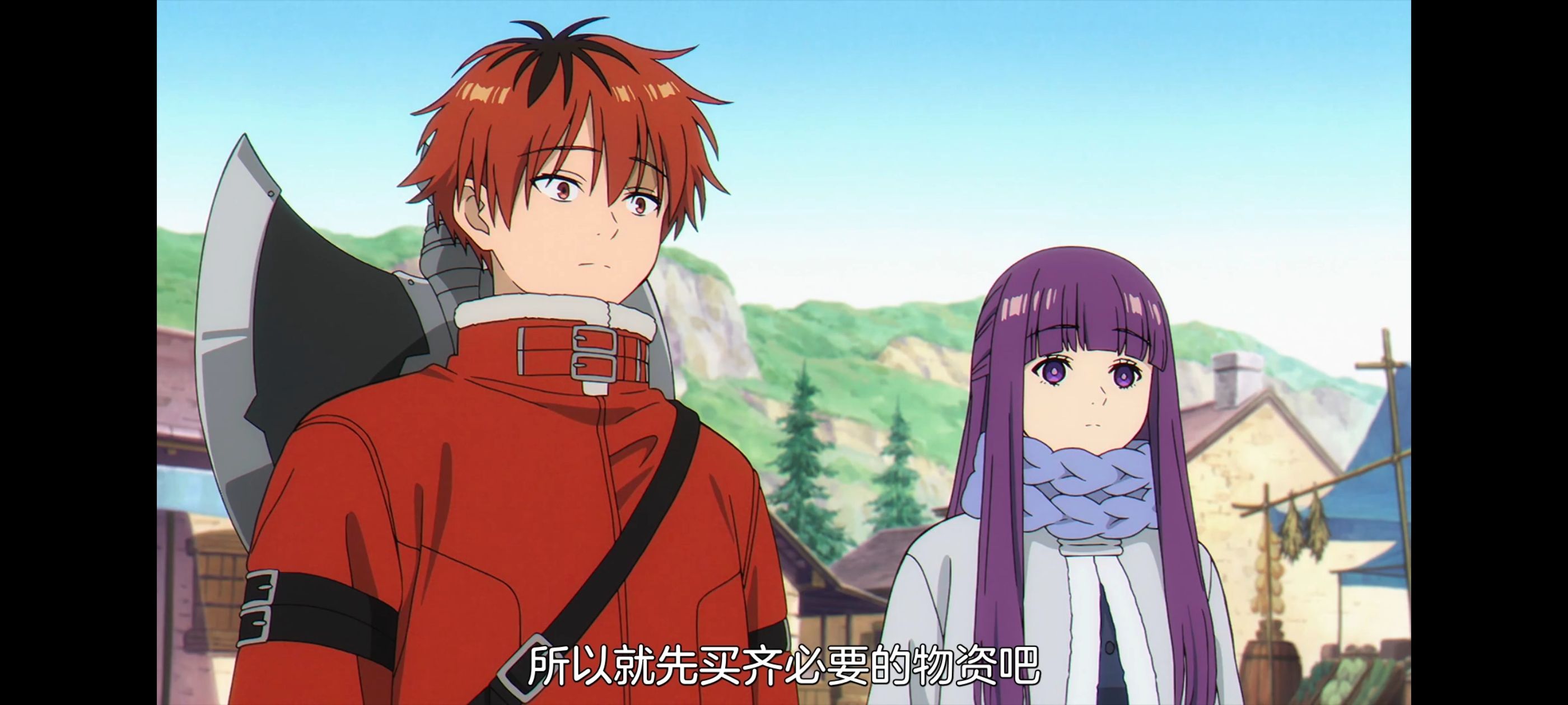 葬送的芙莉莲,动画,动漫,番剧,ACG