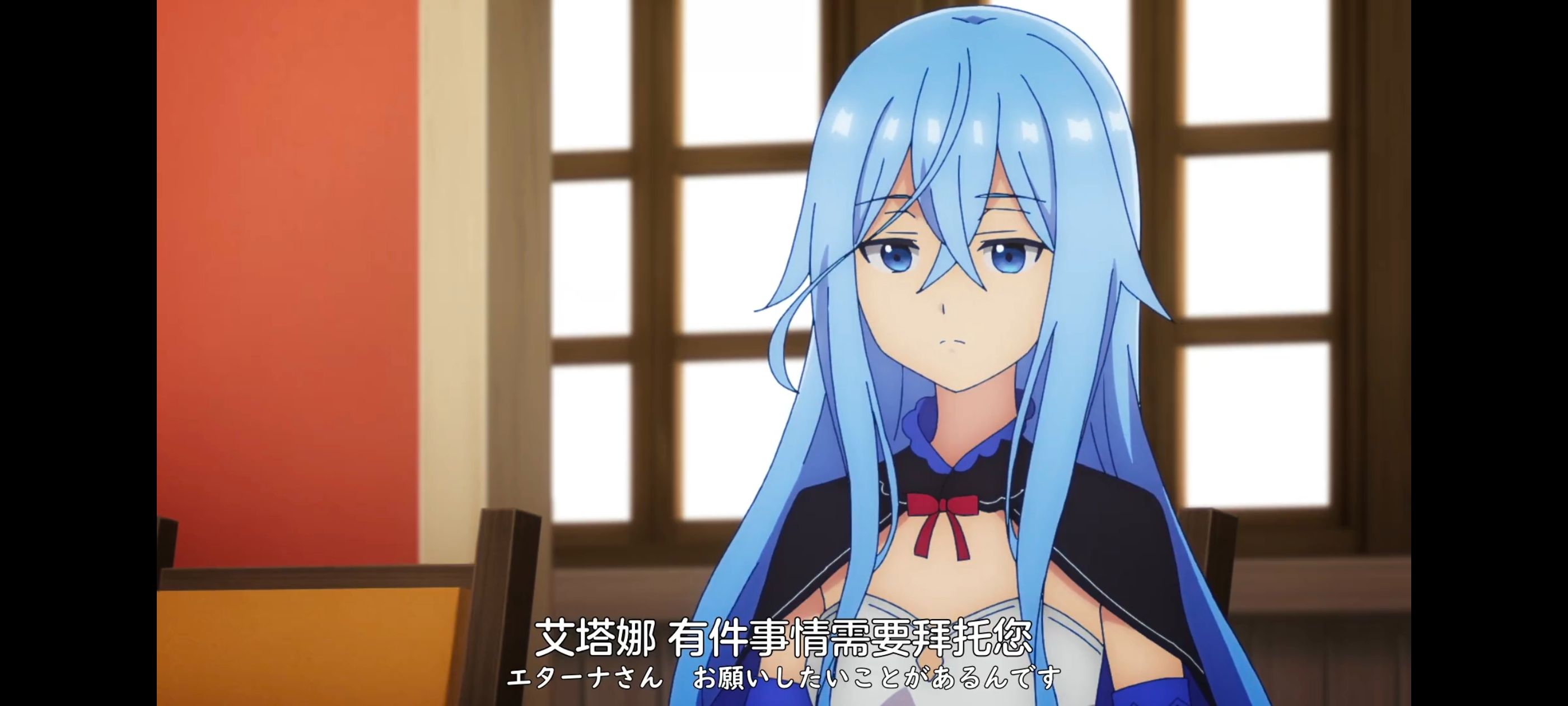 凭你也想讨伐魔王,动画,动漫,番剧,ACG