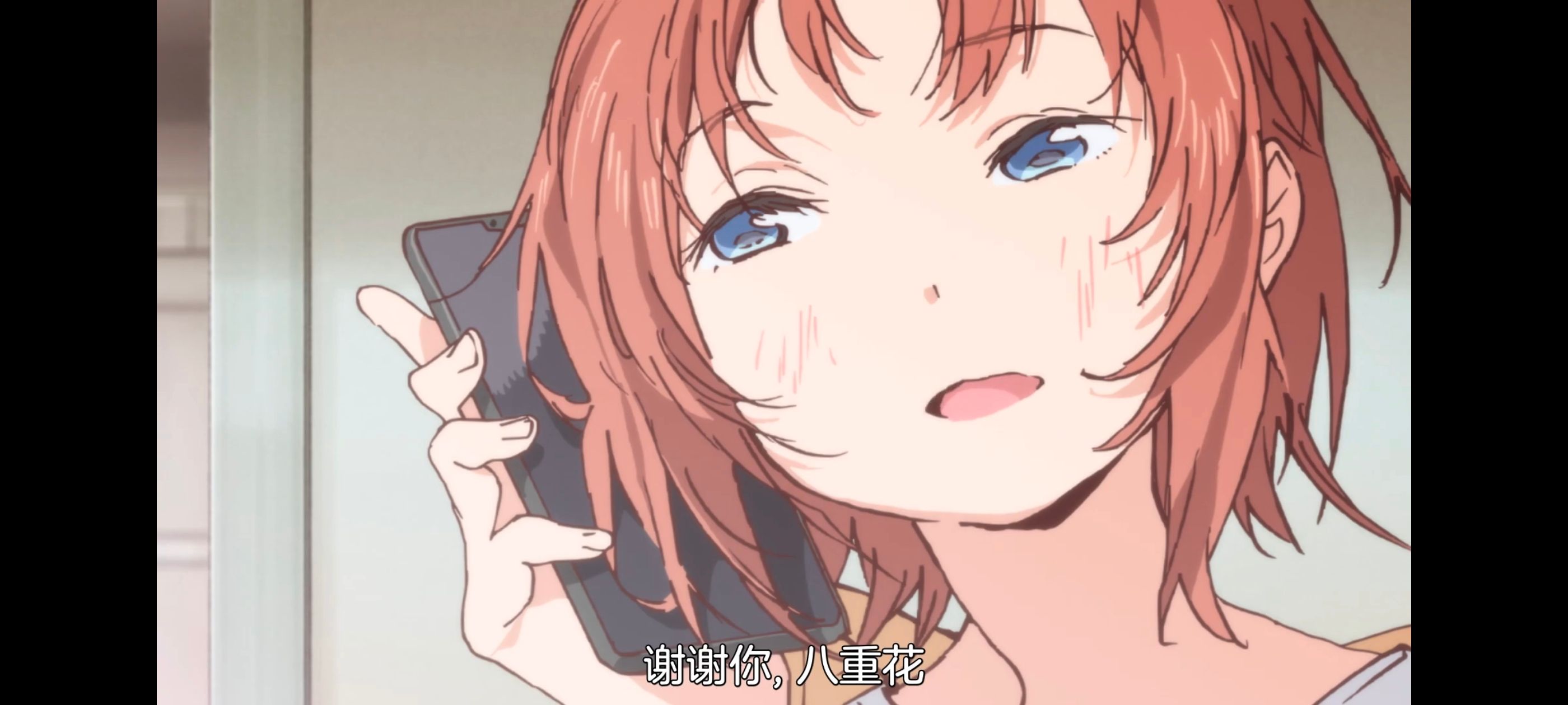 上伊那牡丹醉姿如百合,上伊那牡丹酒醉身姿似百合花般,动漫,动画,番剧,二次元,ACG