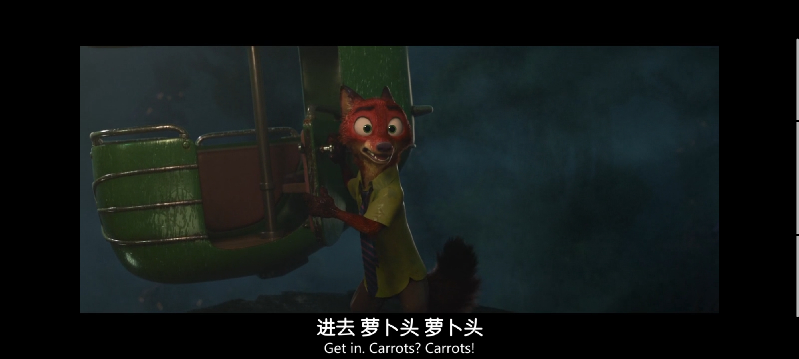 疯狂动物城,动画电影,动漫,动画,电影,二次元,ACG