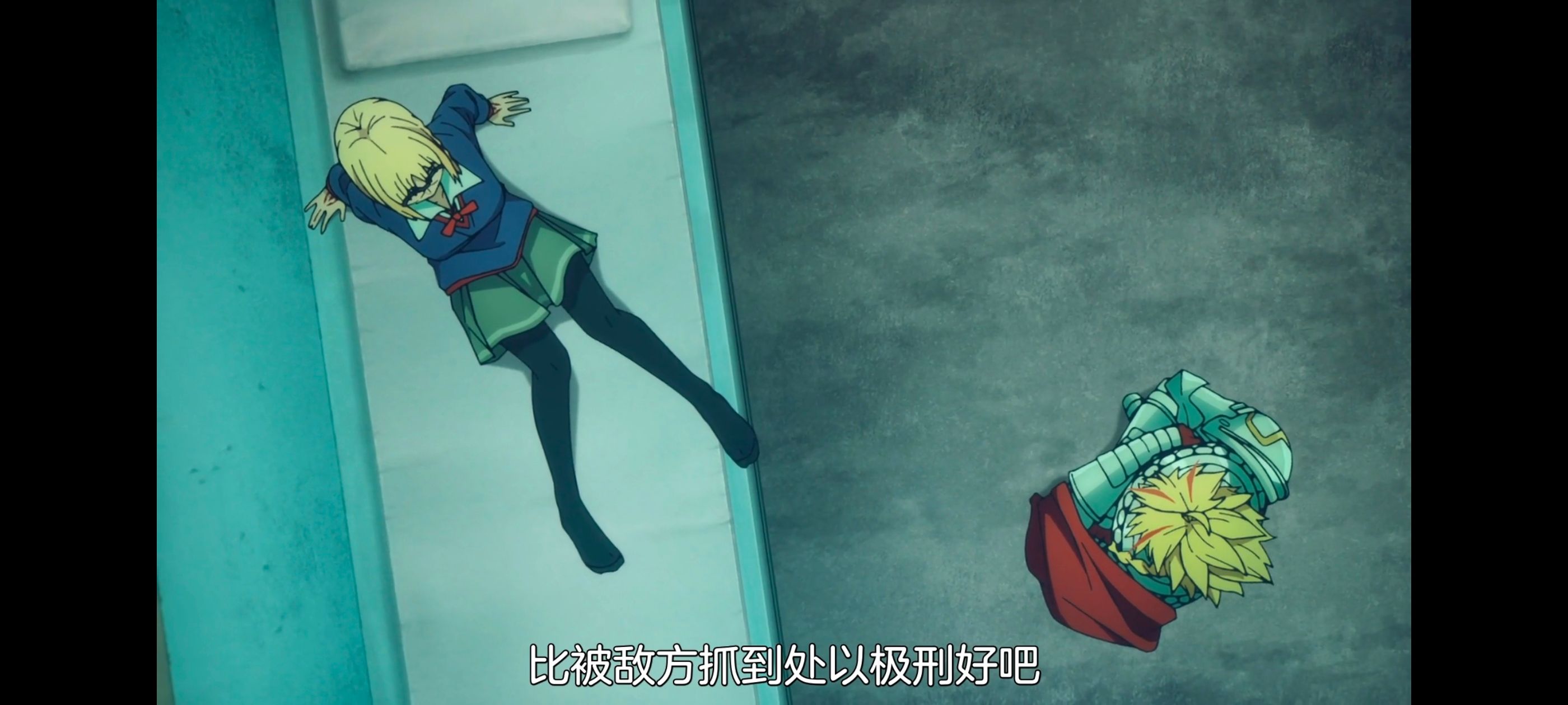 命运奇异赝品,FatestrangeFake,FATE,动画,动漫,番剧,ACG