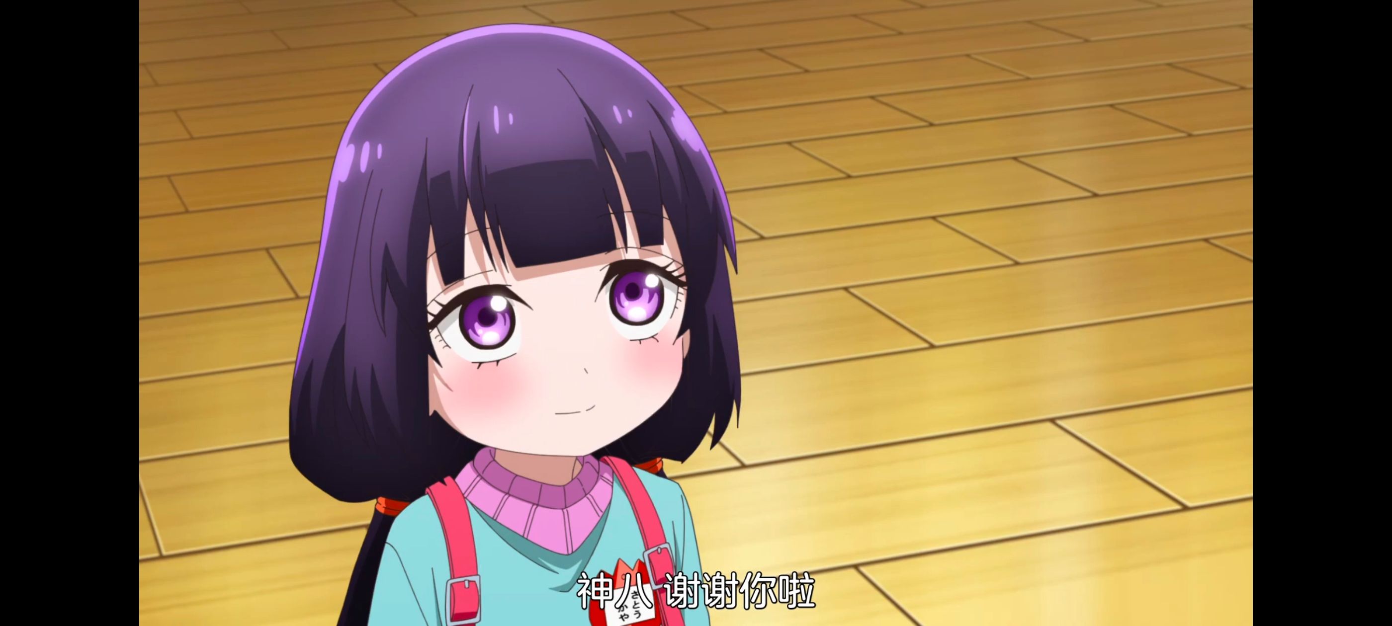 小伽椰并不可怕,神八小妹不可怕,动画,动漫,番剧,ACG