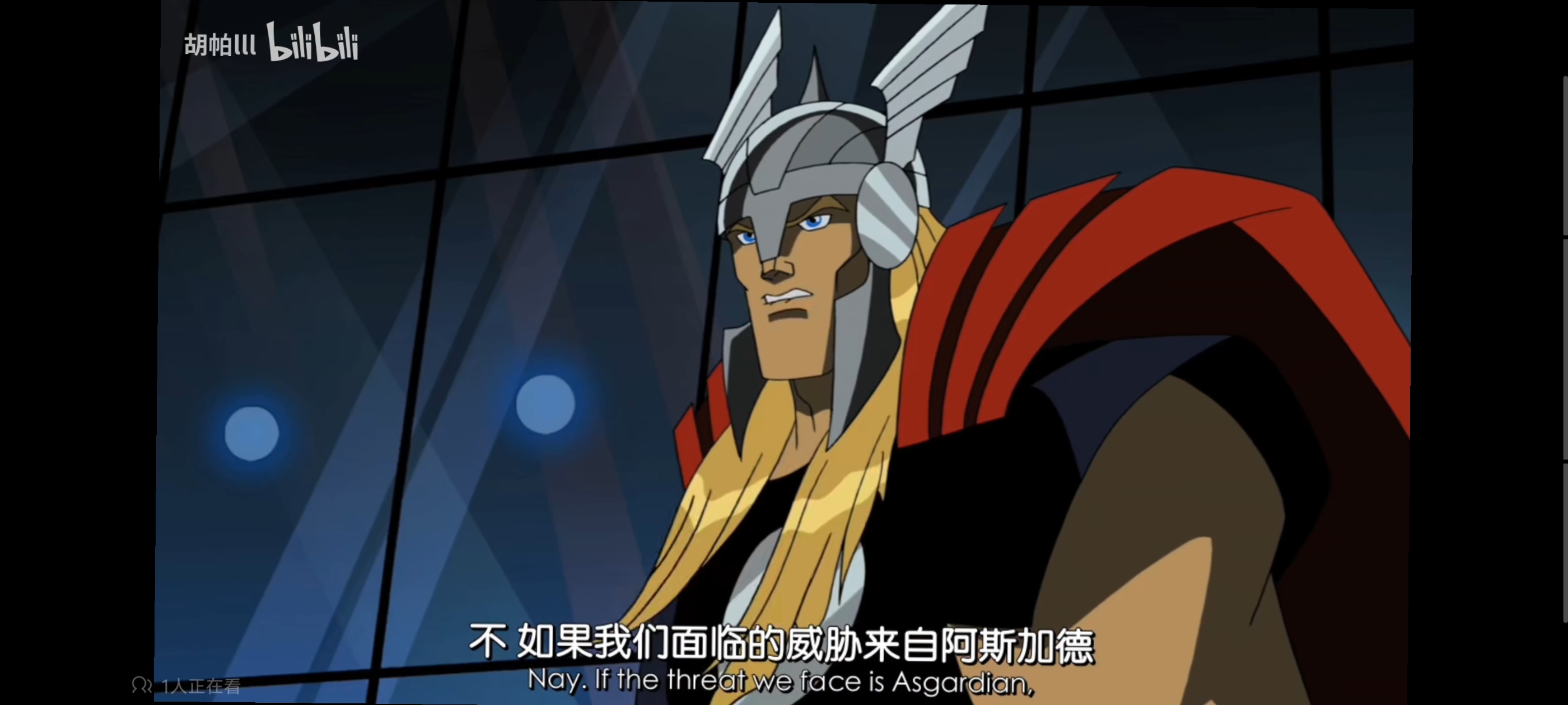 复仇者世界上最强英雄组合,超级英雄联盟复仇者,复仇者联盟,超级英雄,动画,动漫,番剧,漫威,ACG