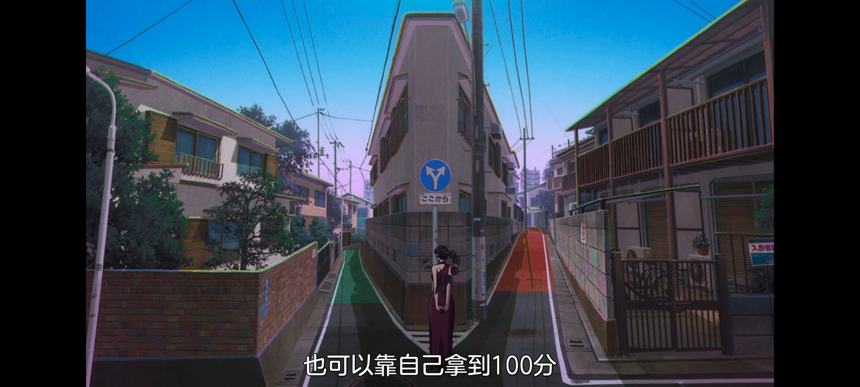 咒术回战,咒术回战死灭回游,动画,动漫,番剧,ACG