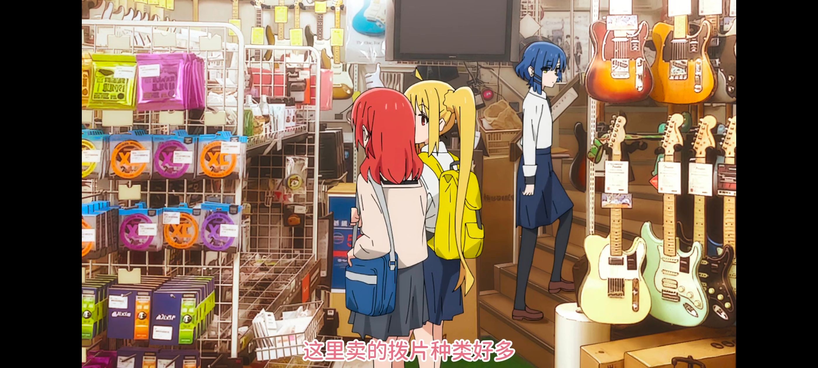 孤独摇滚,动画,动漫,番剧,ACG