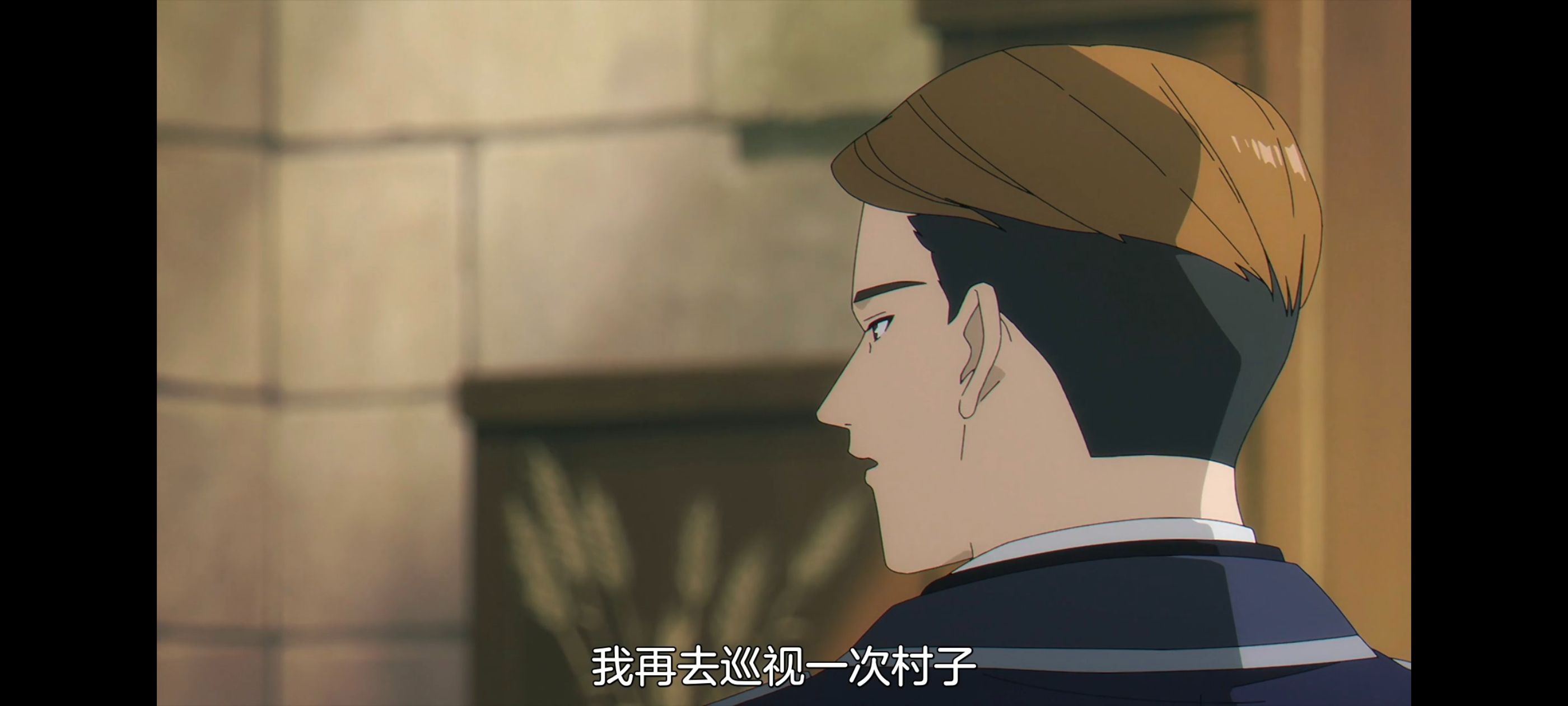 葬送的芙莉莲,动画,动漫,番剧,二次元,ACG