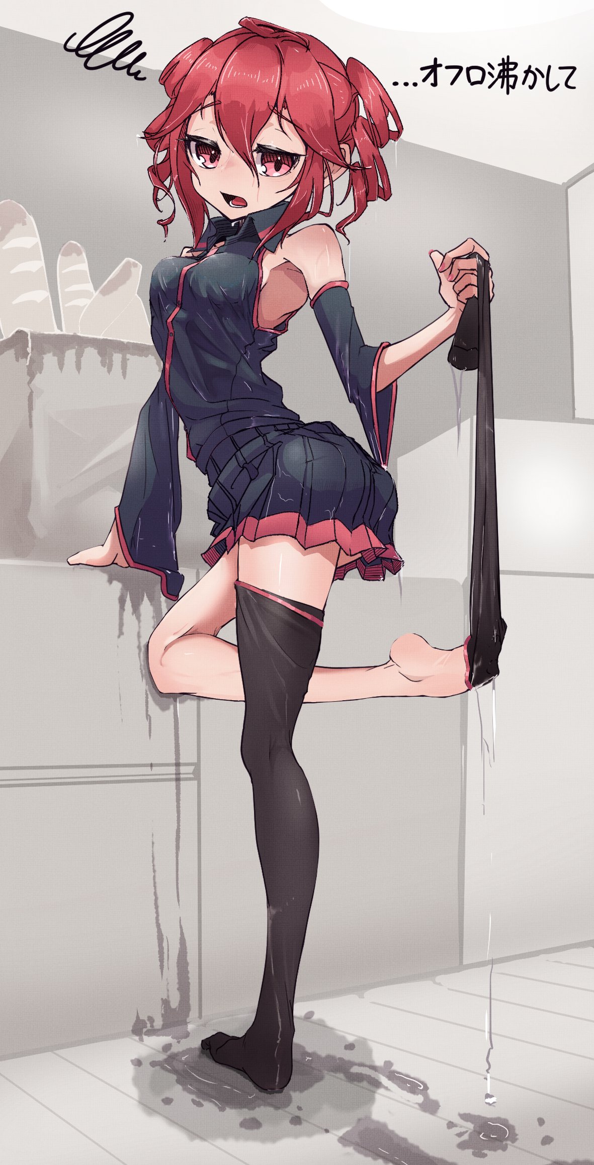 插画