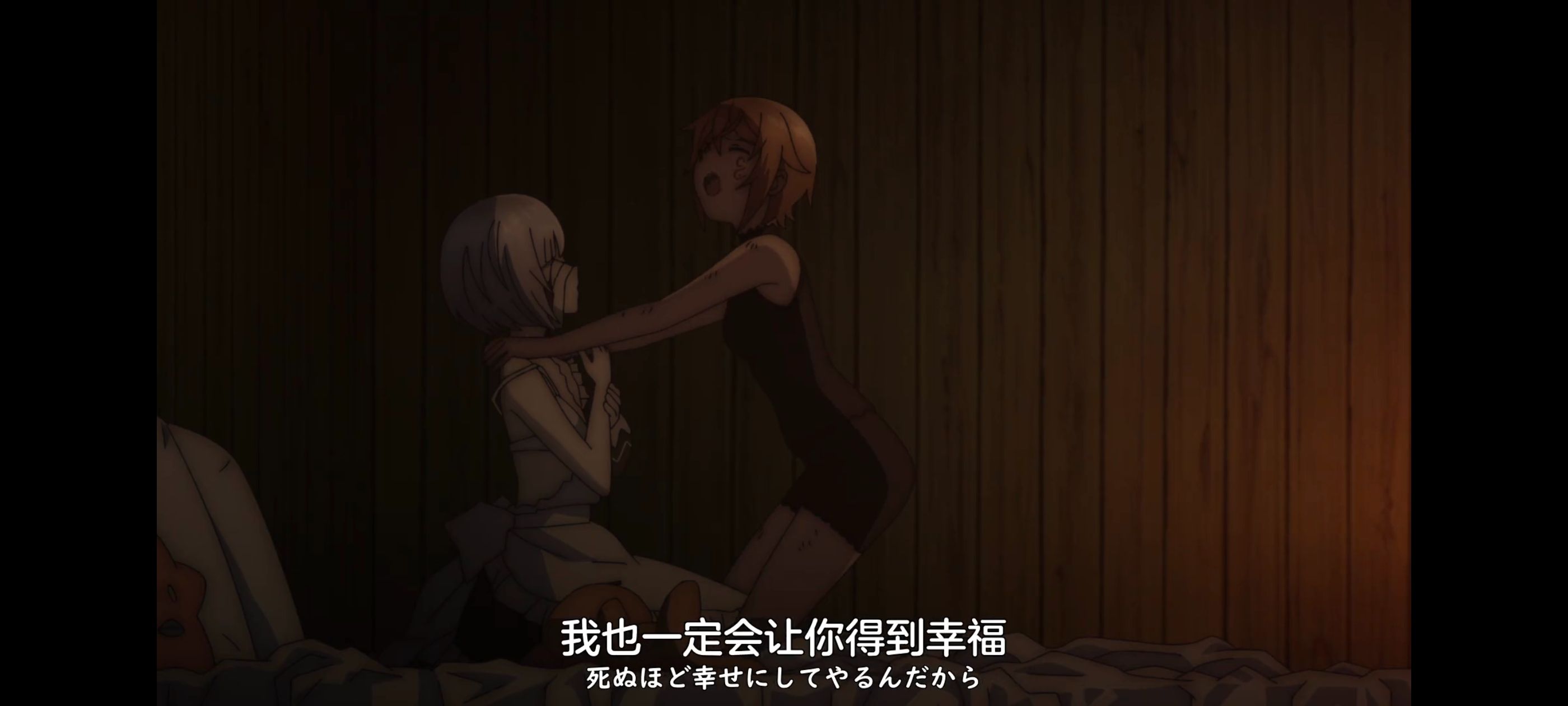 凭你也想讨伐魔王,动画,动漫,番剧,ACG