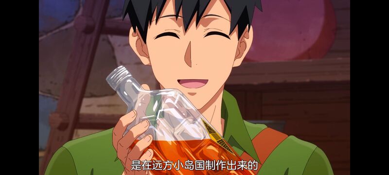 网购技能开启异世界美食之旅,拥有超常技能的异世界流浪美食家,动画,动漫,番剧,ACG