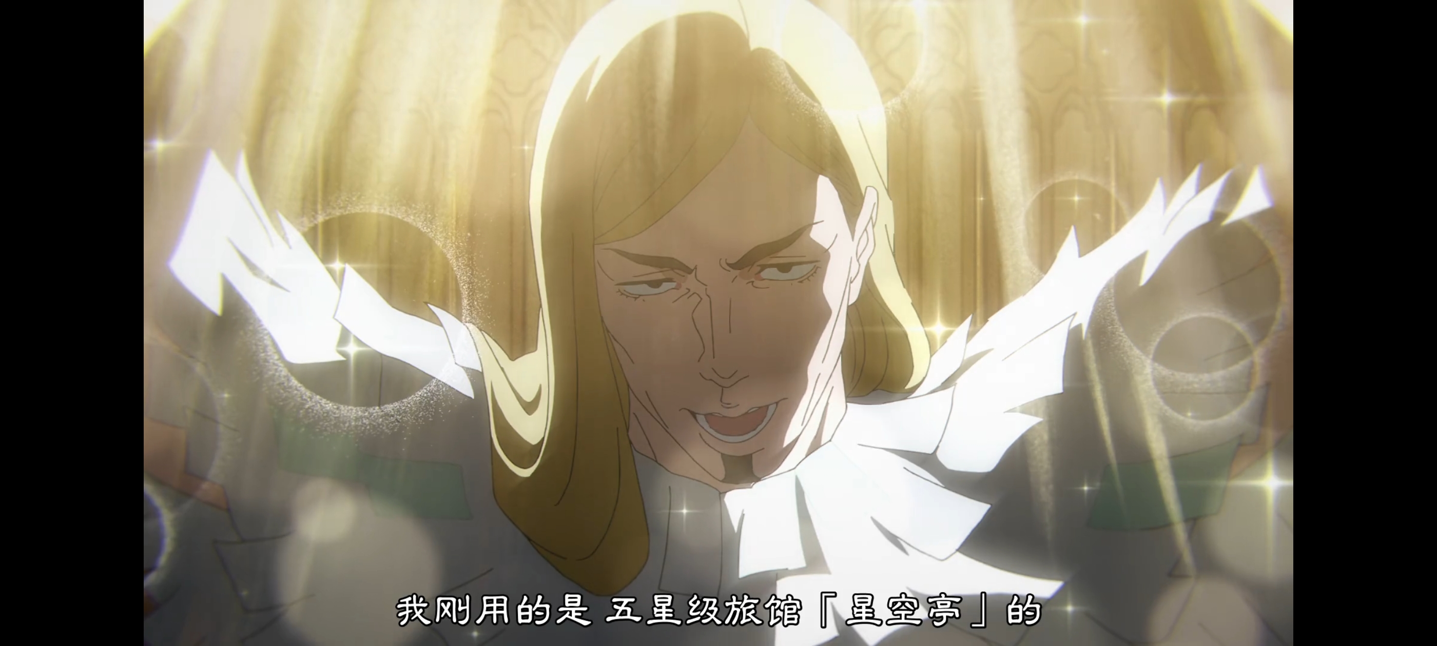 咒术回战,咒术回战死灭回游,动画,动漫,番剧,二次元,ACG