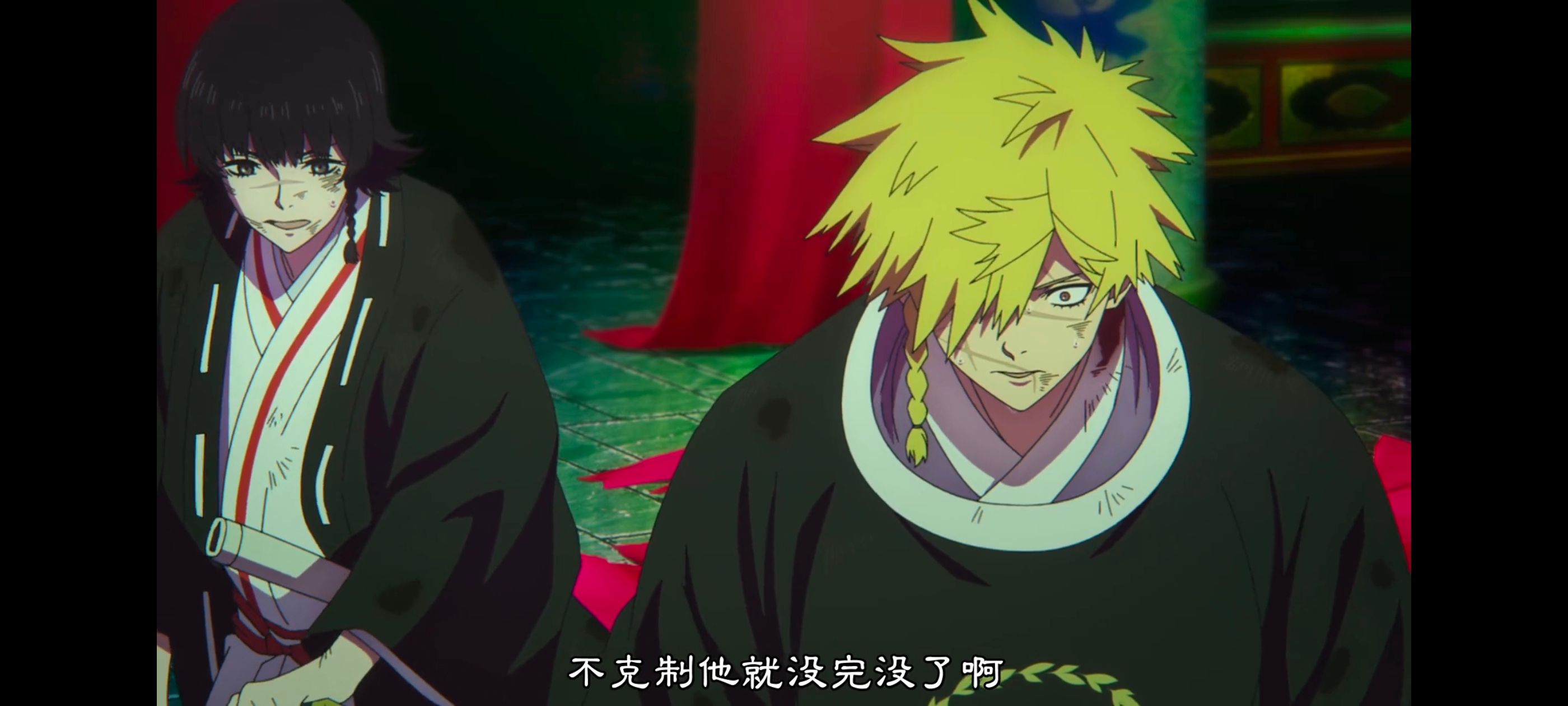 地狱乐,动画,动漫,番剧,二次元,ACG