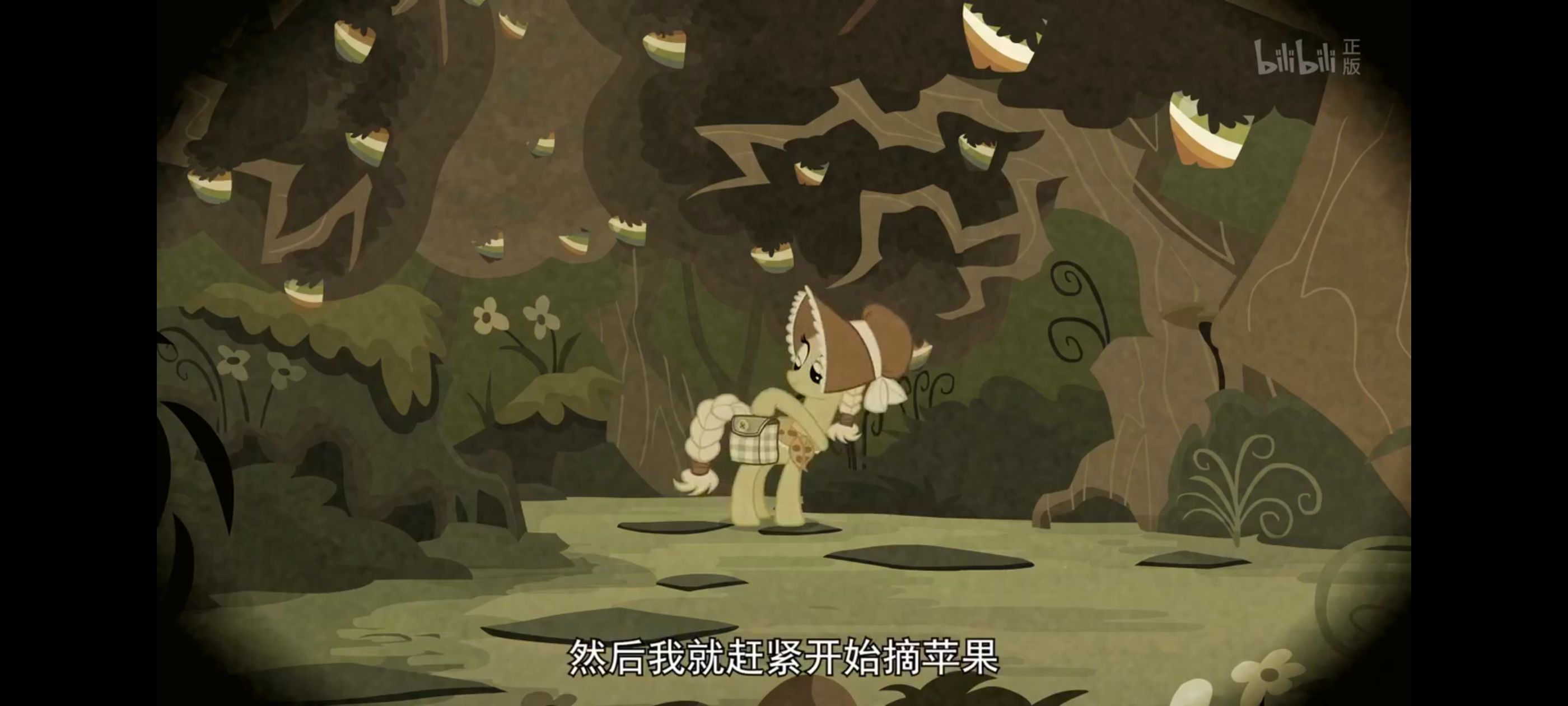 彩虹小马,小马宝莉,我的小马驹,动画,动漫,番剧,ACG