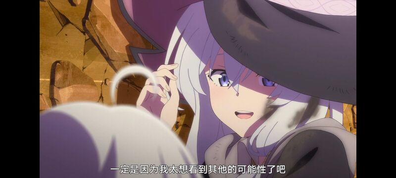 魔女之旅,魔女的旅途,动画,动漫,番剧,ACG