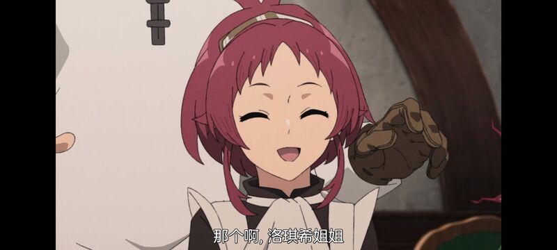 无职转生,无职转生到了异世界就拿出真本事,异世界,动画,动漫,二次元,日漫,番剧,ACG