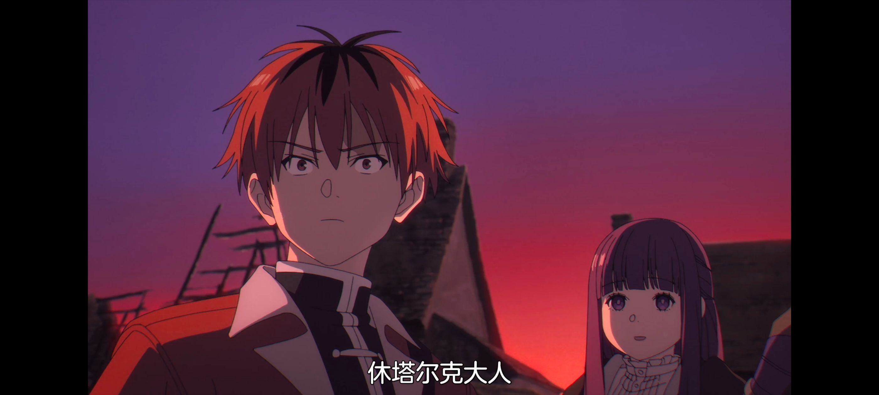 葬送的芙莉莲,动画,动漫,番剧,ACG