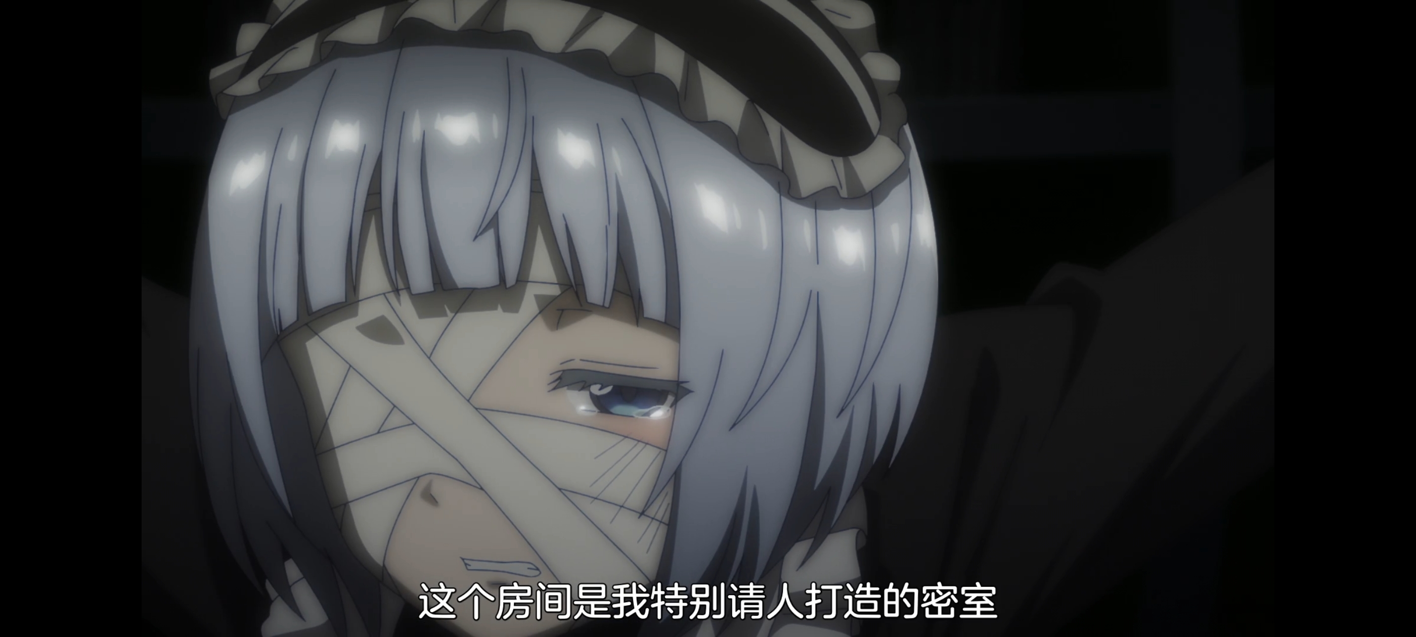 凭你也想讨伐魔王,动画,动漫,番剧,百合,二次元,ACG