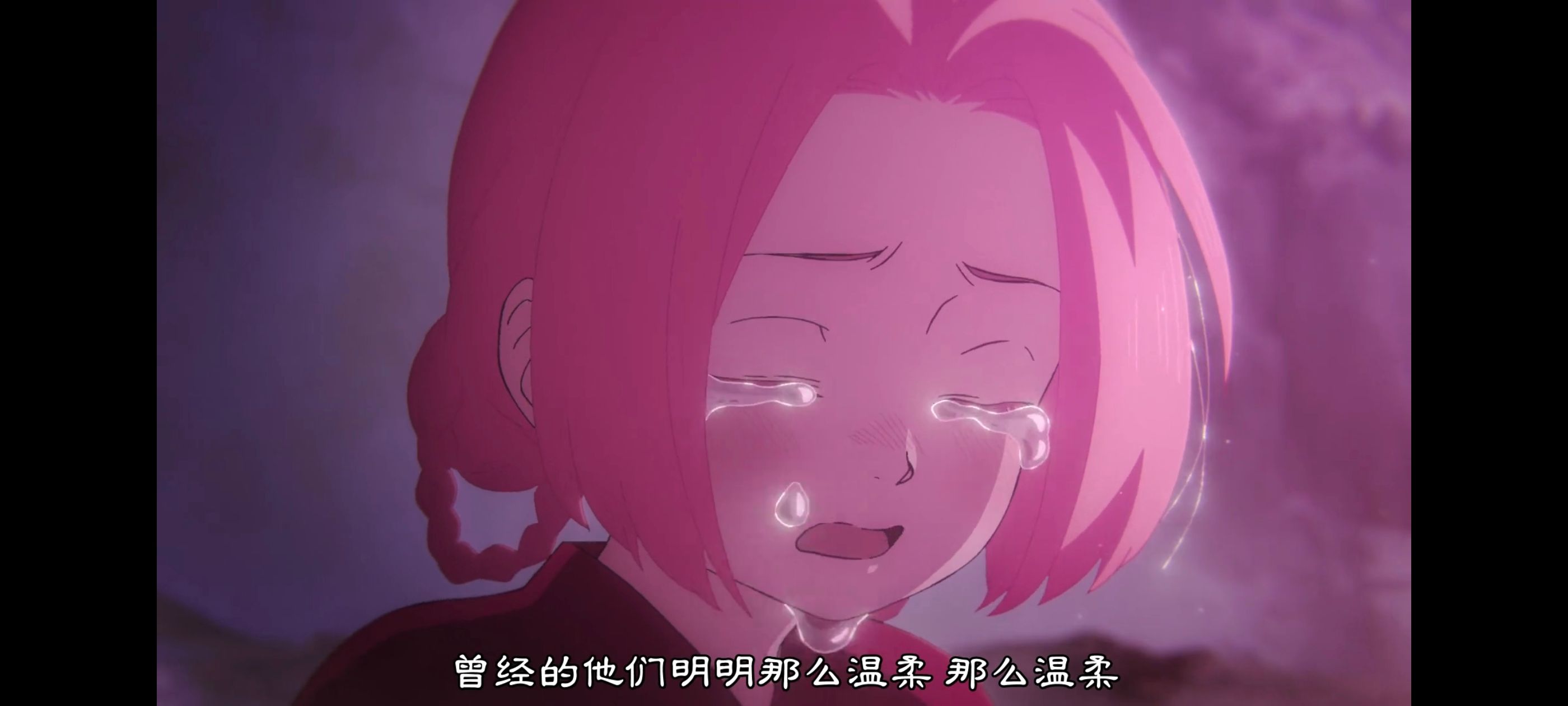 地狱乐,动画,动漫,番剧,ACG